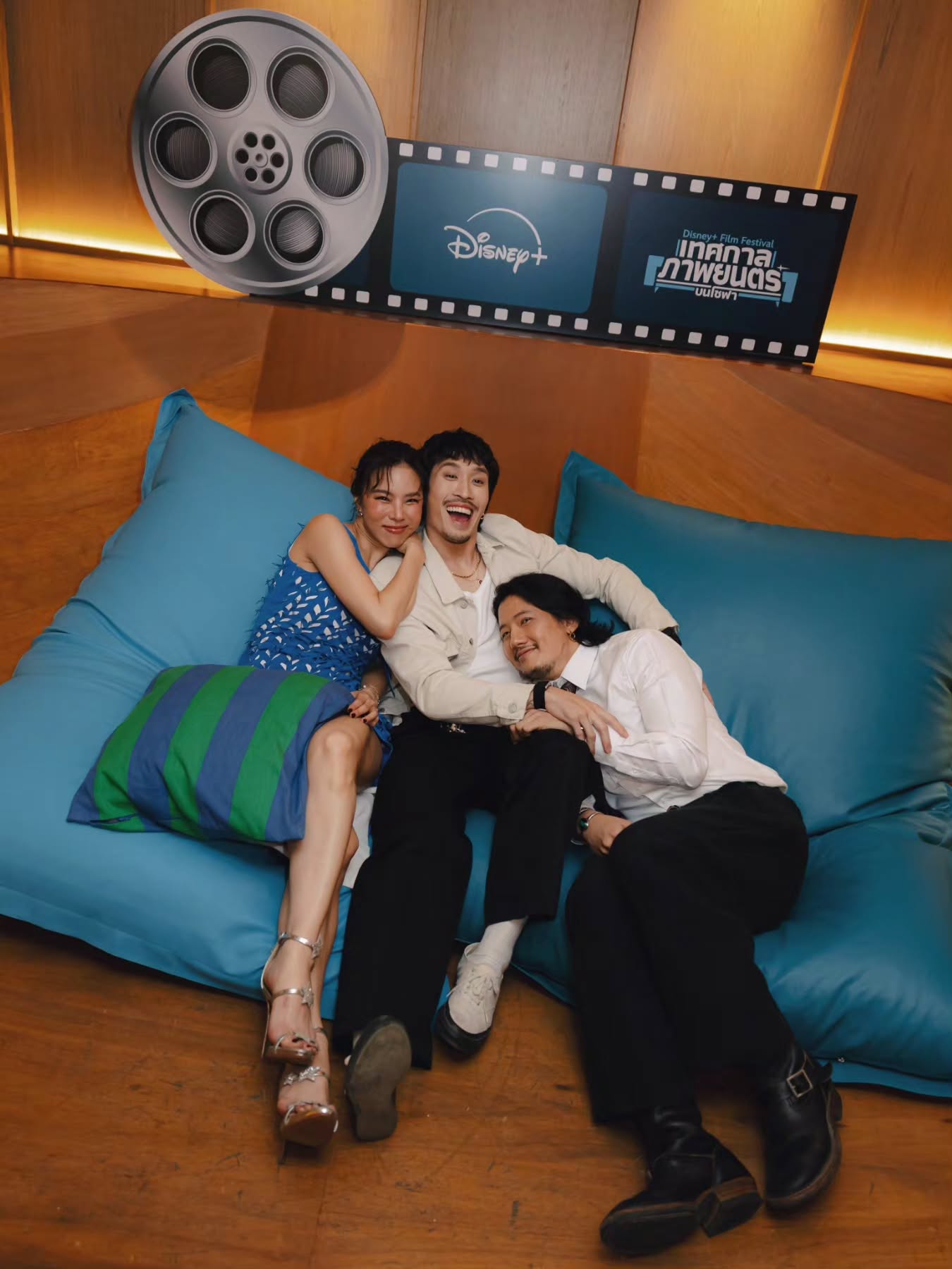 คริส หอวัง