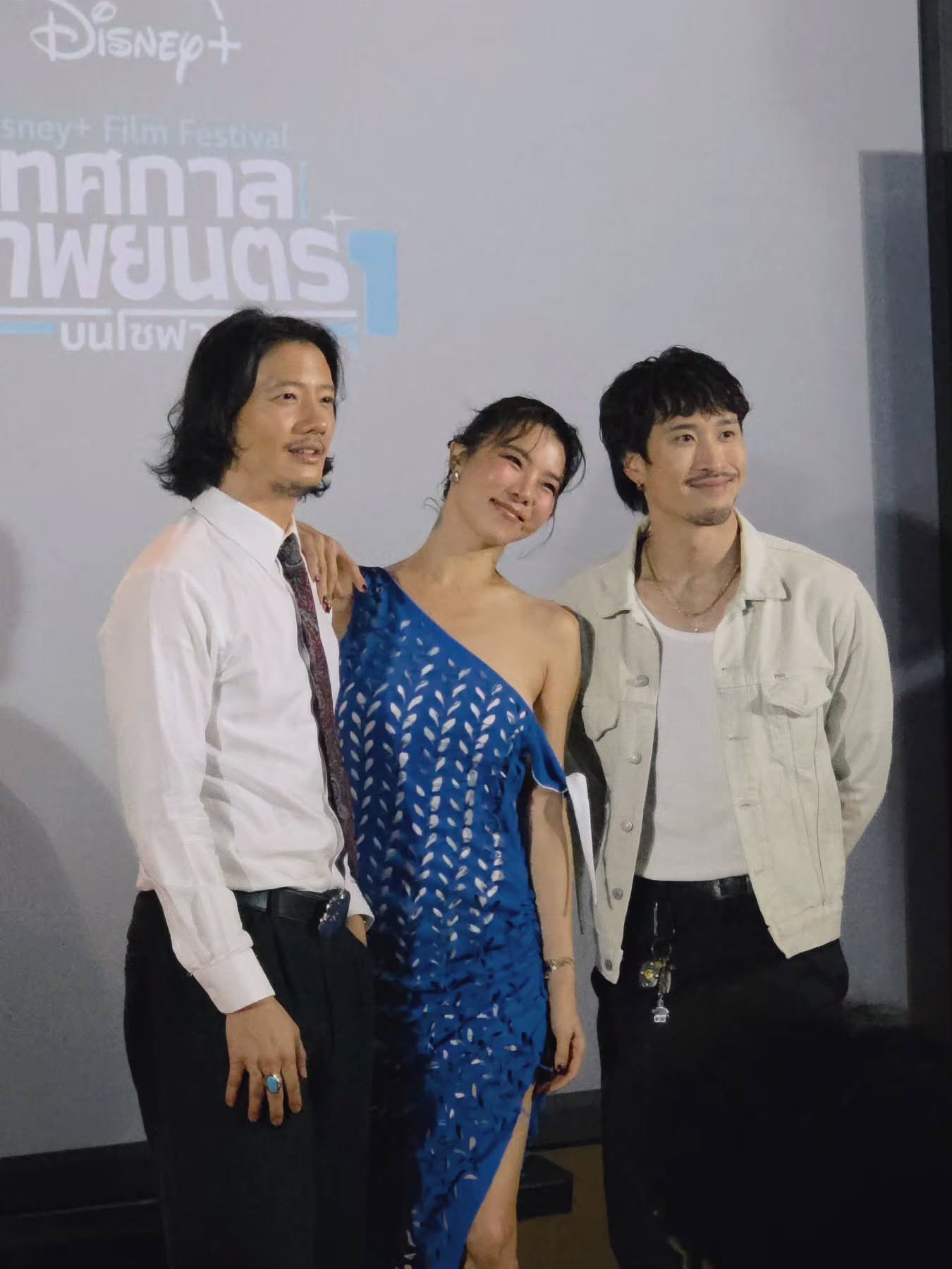 คริส หอวัง