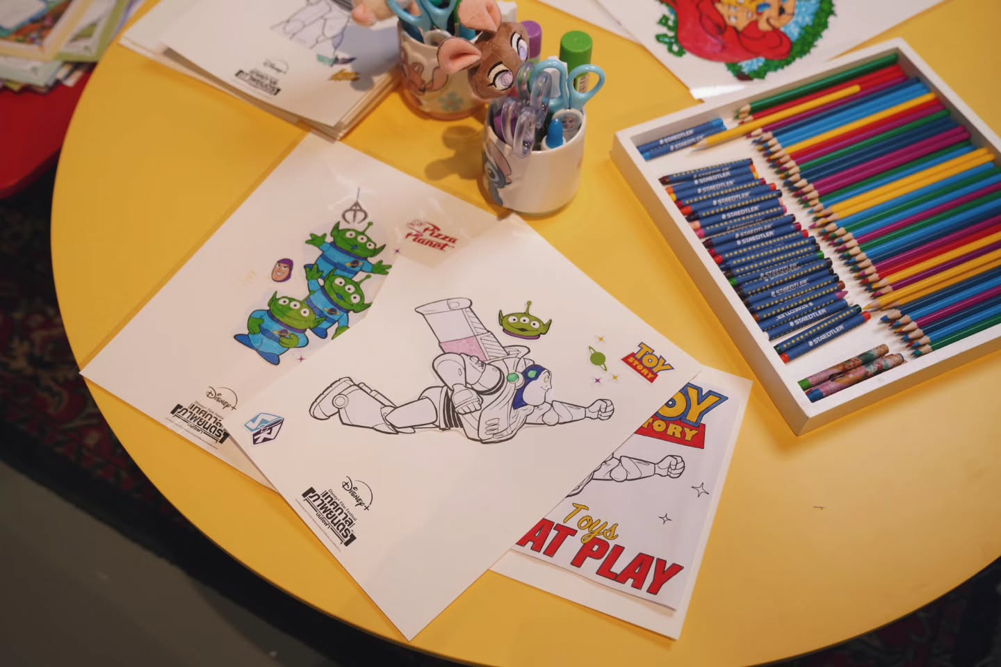 คริส หอวัง