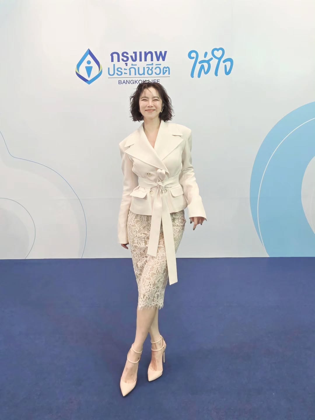 คริส หอวัง