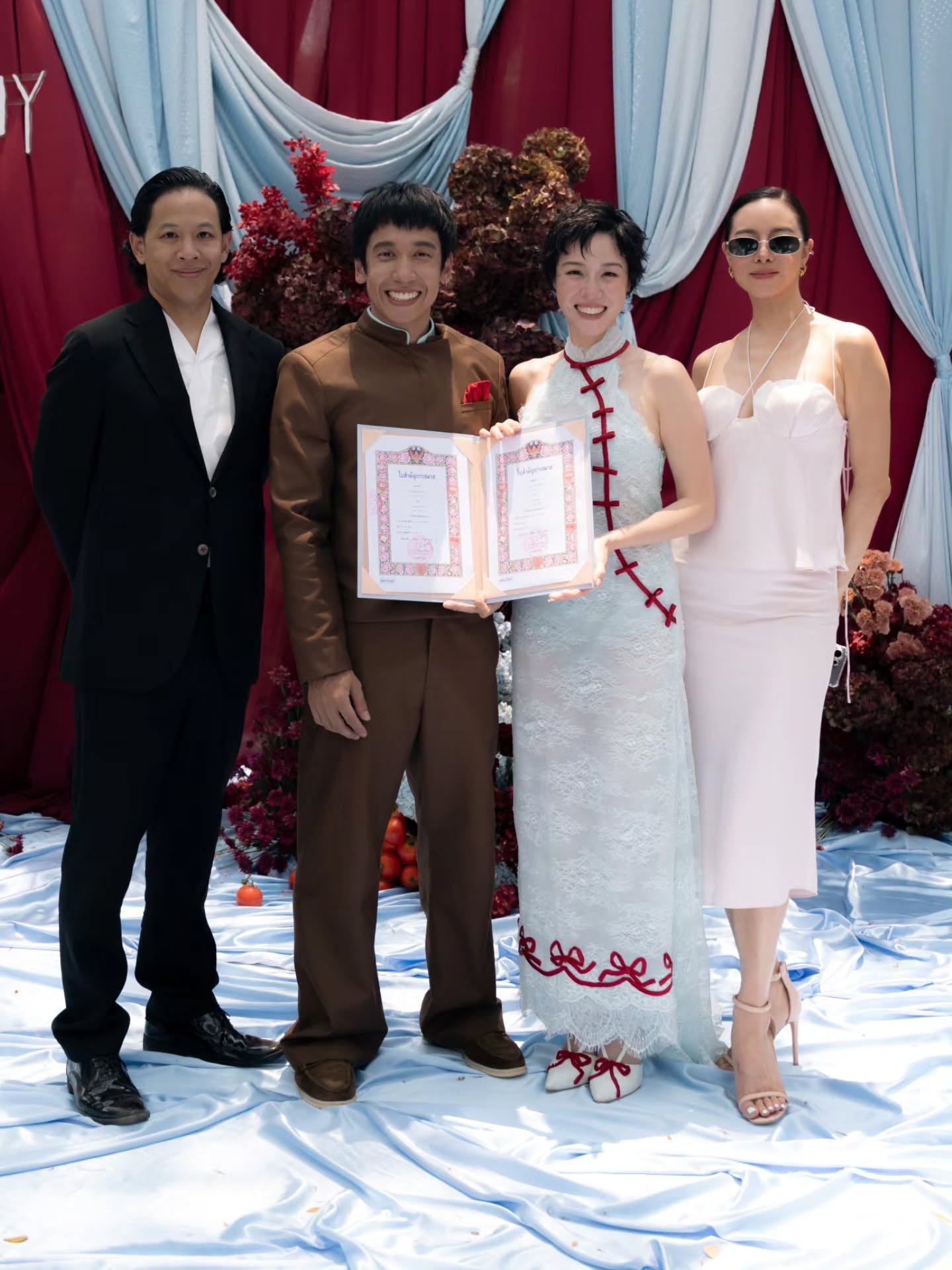 คริส หอวัง