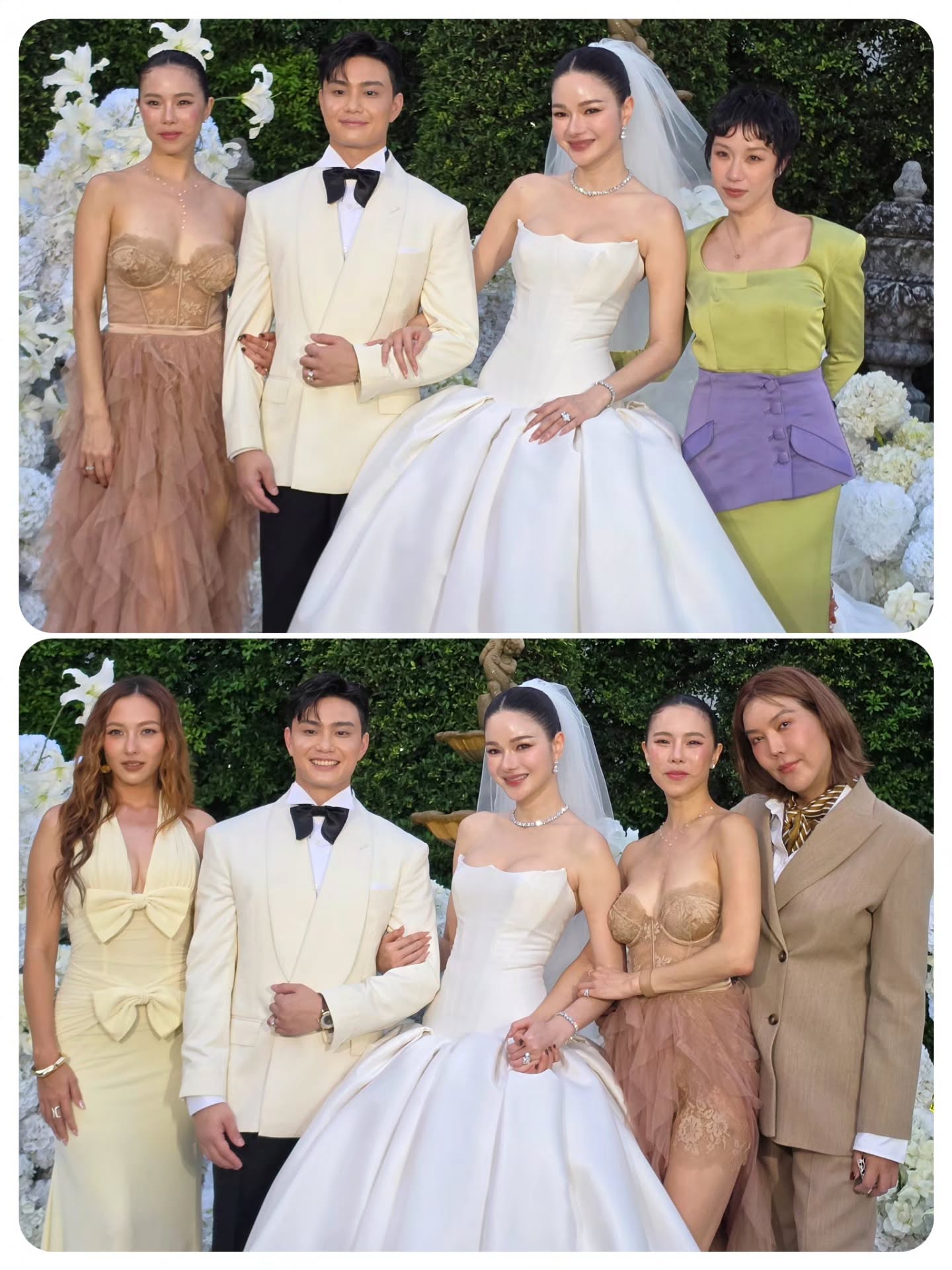 คริส หอวัง