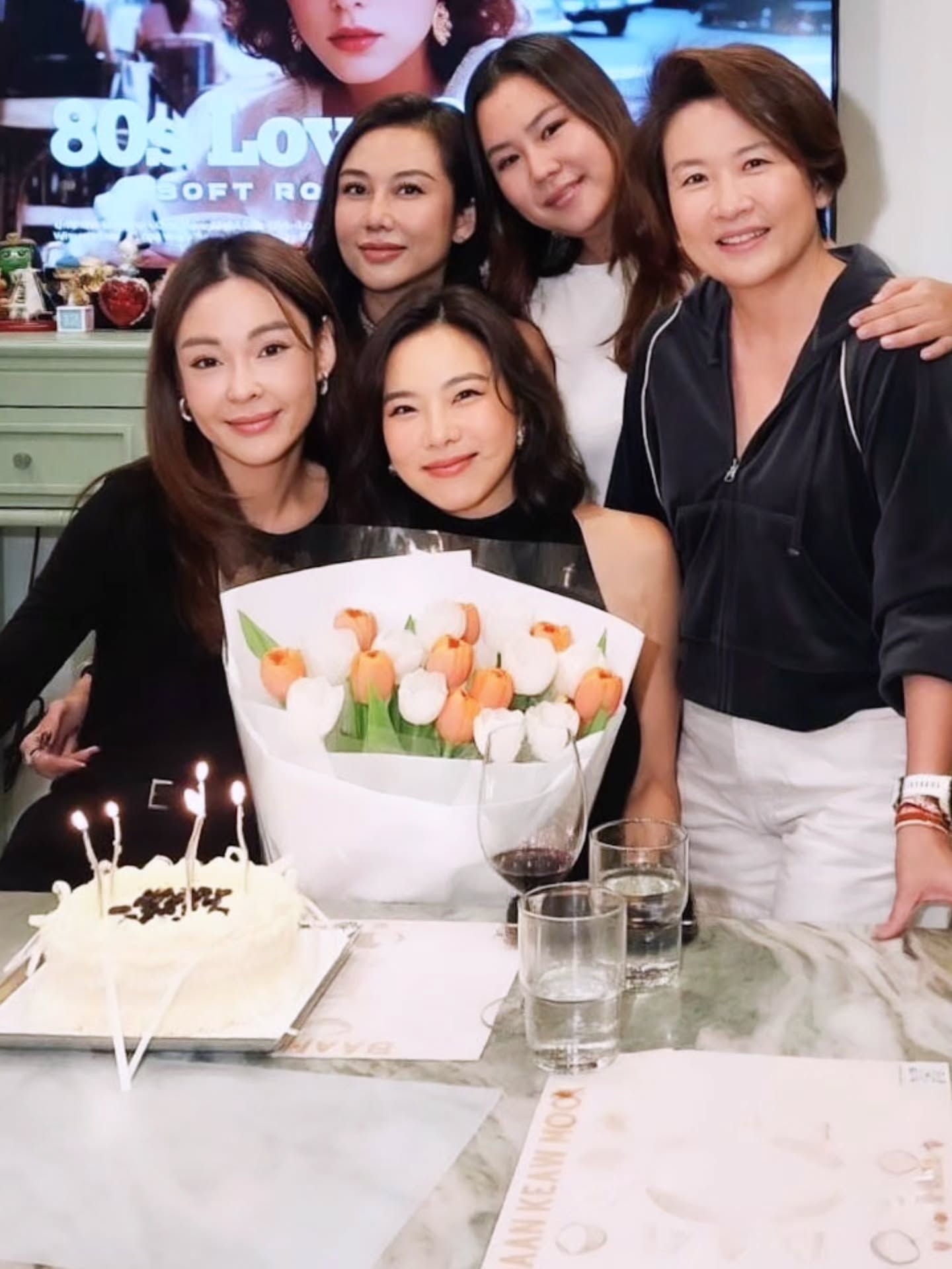 คริส หอวัง