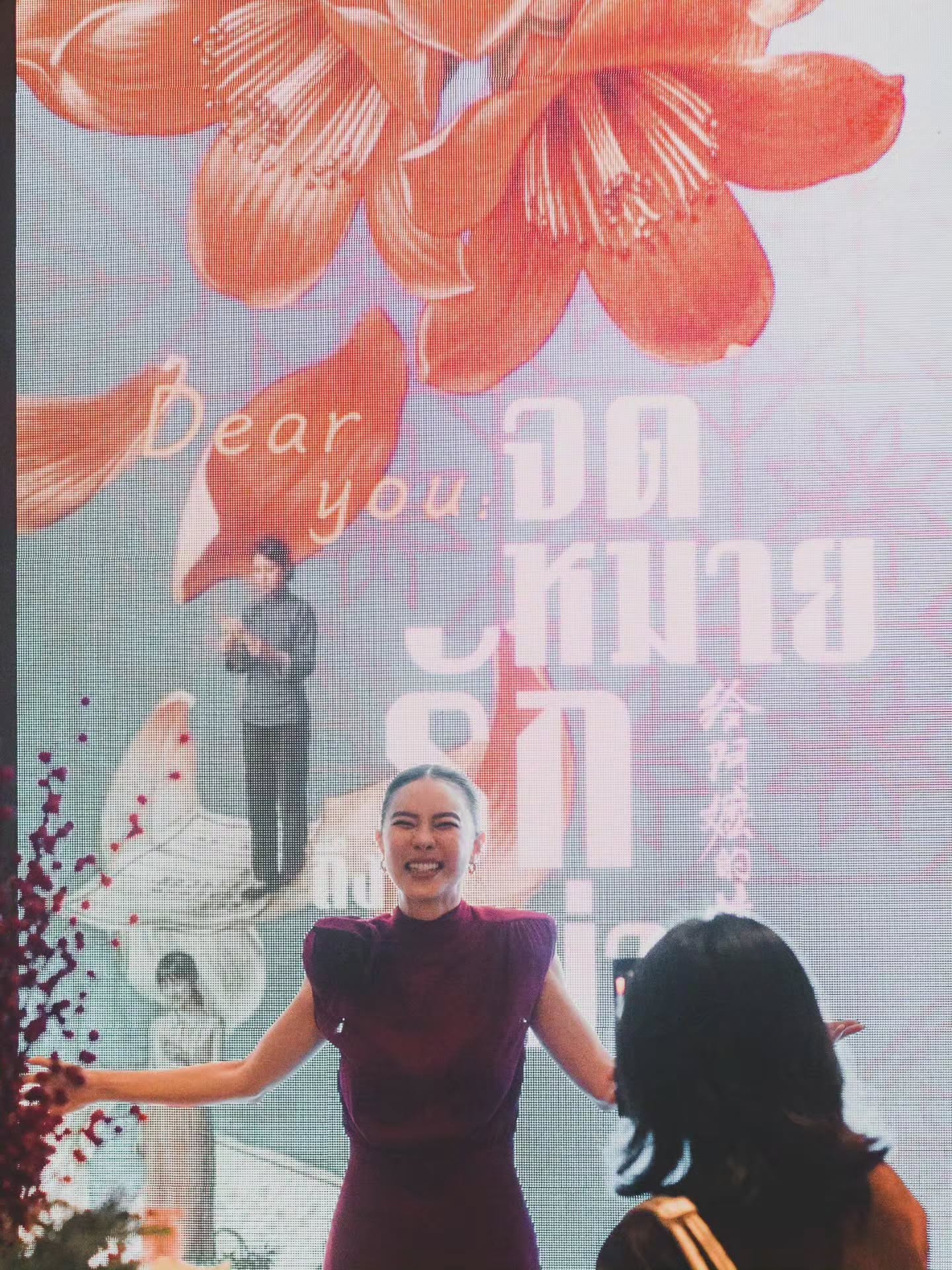 คริส หอวัง