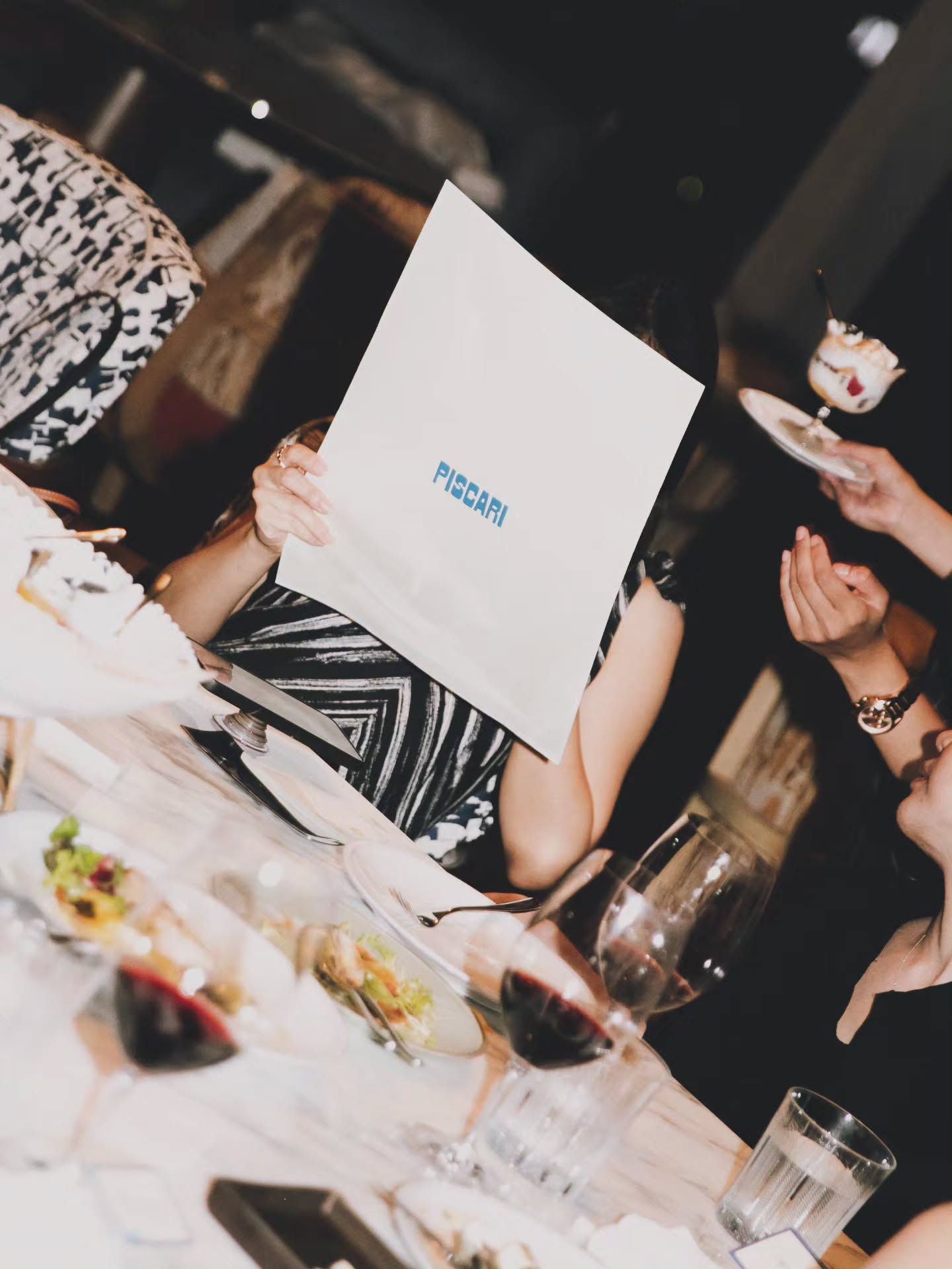 คริส หอวัง