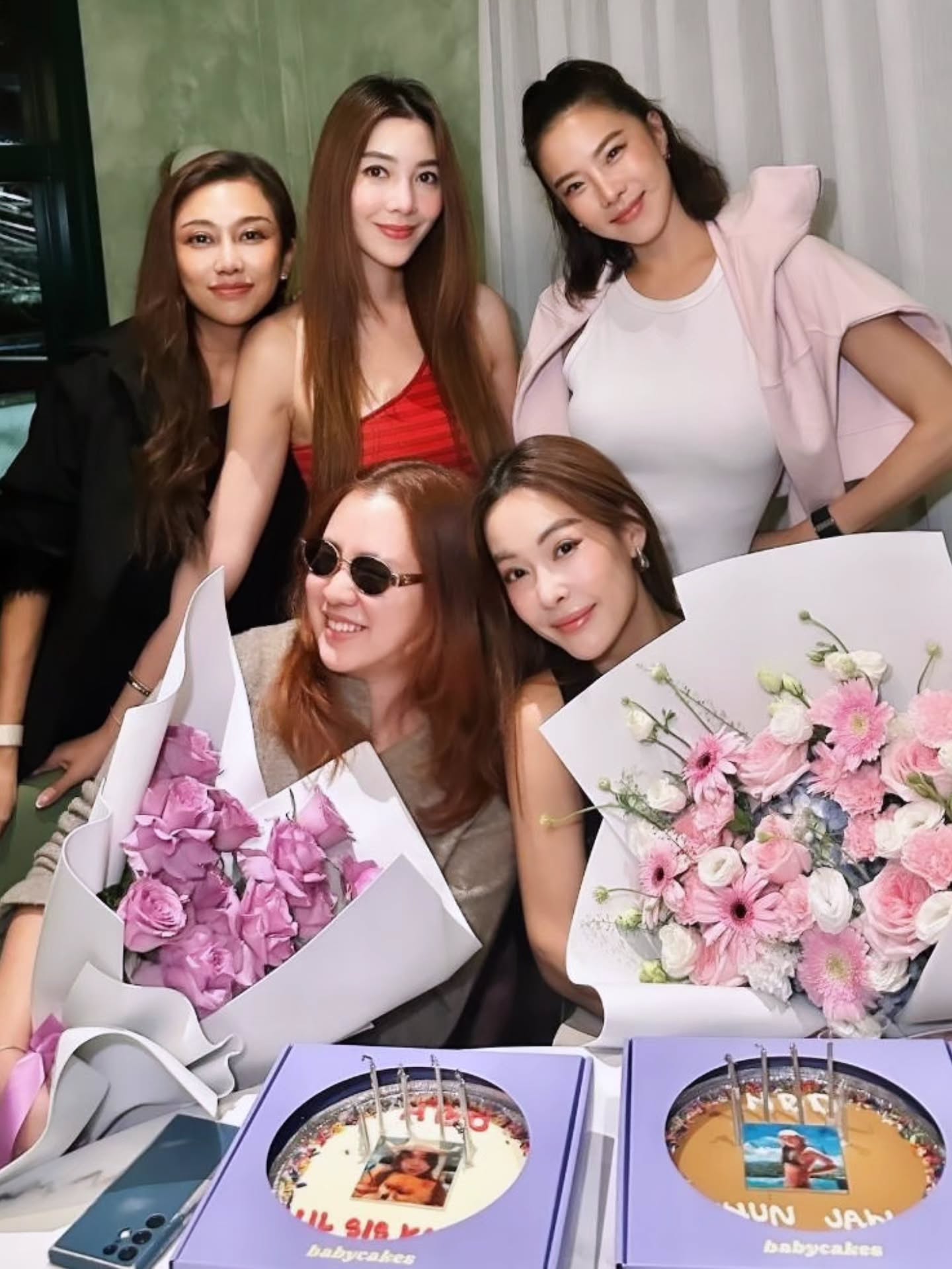 คริส หอวัง