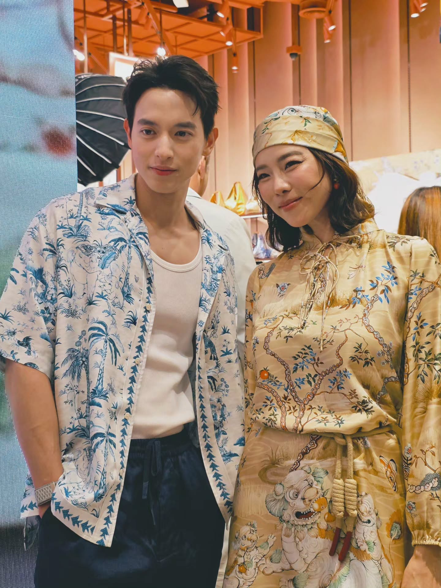 คริส หอวัง