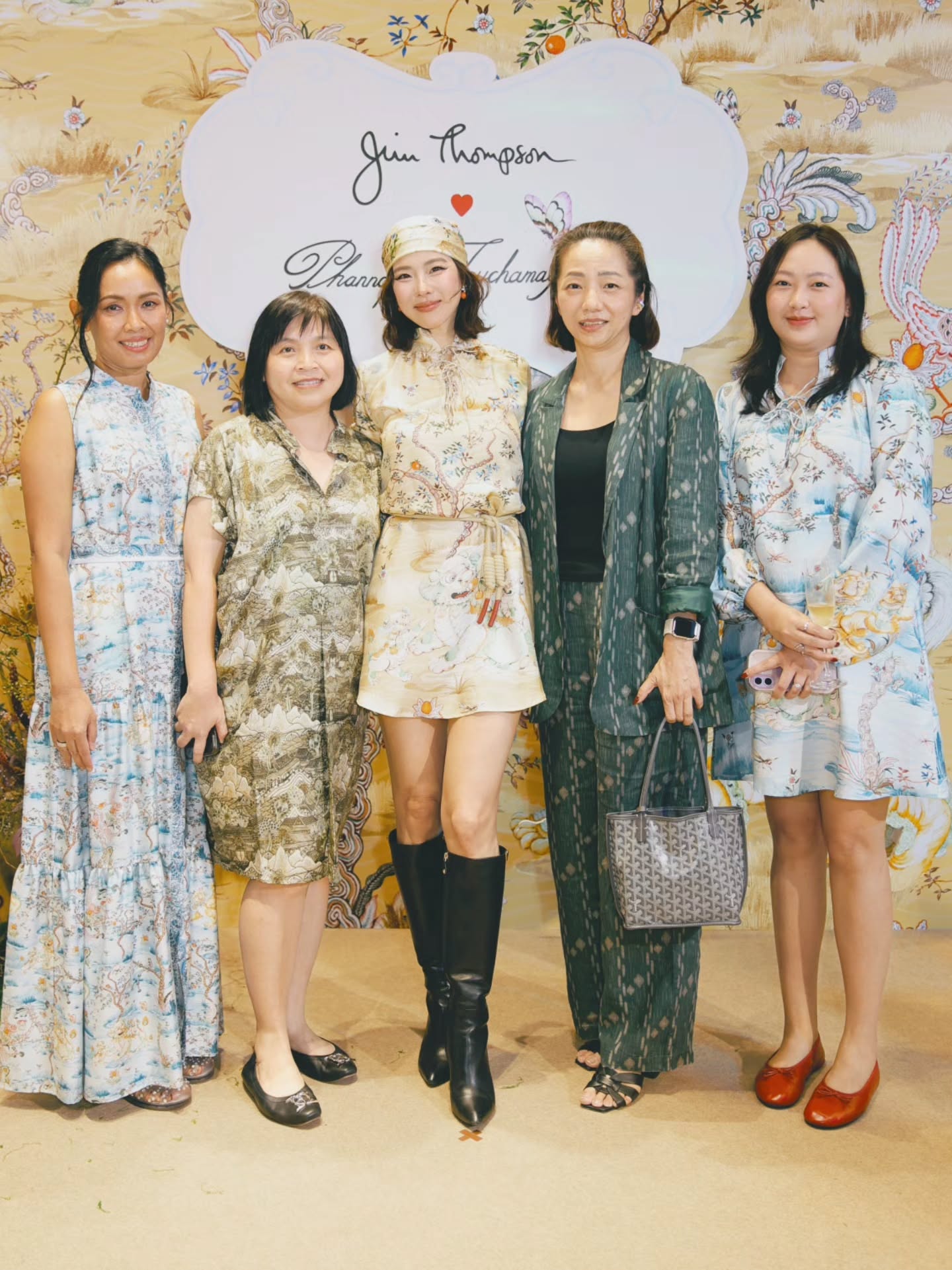 คริส หอวัง