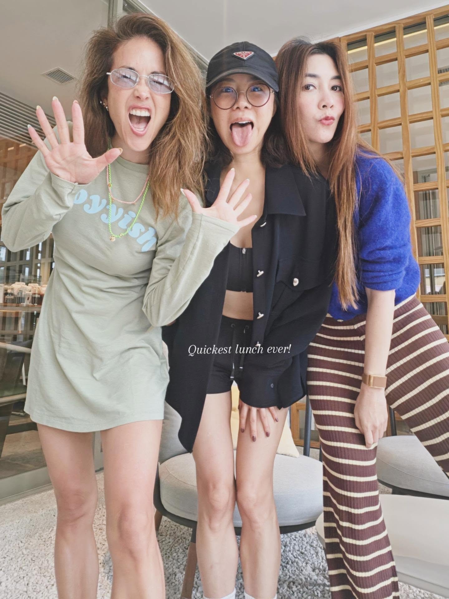 คริส หอวัง