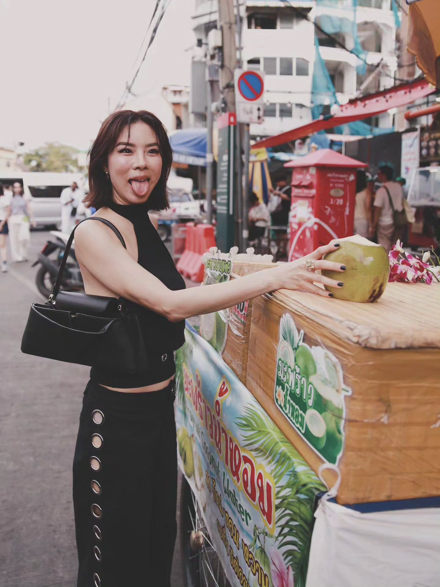 คริส หอวัง