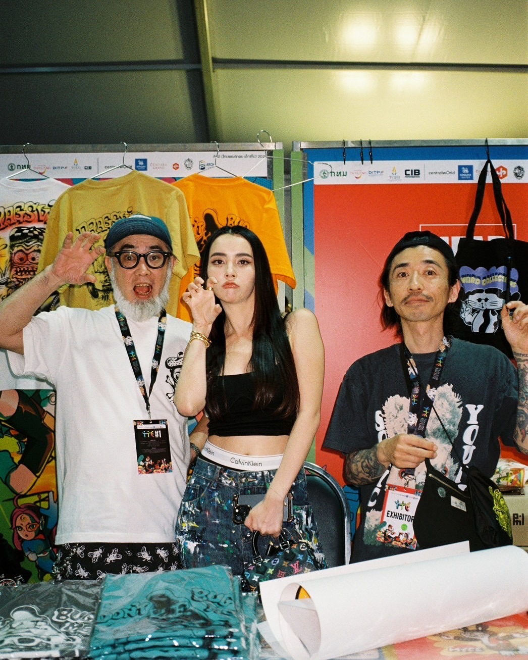 มุก - มุกดา นรินทร์รักษ์