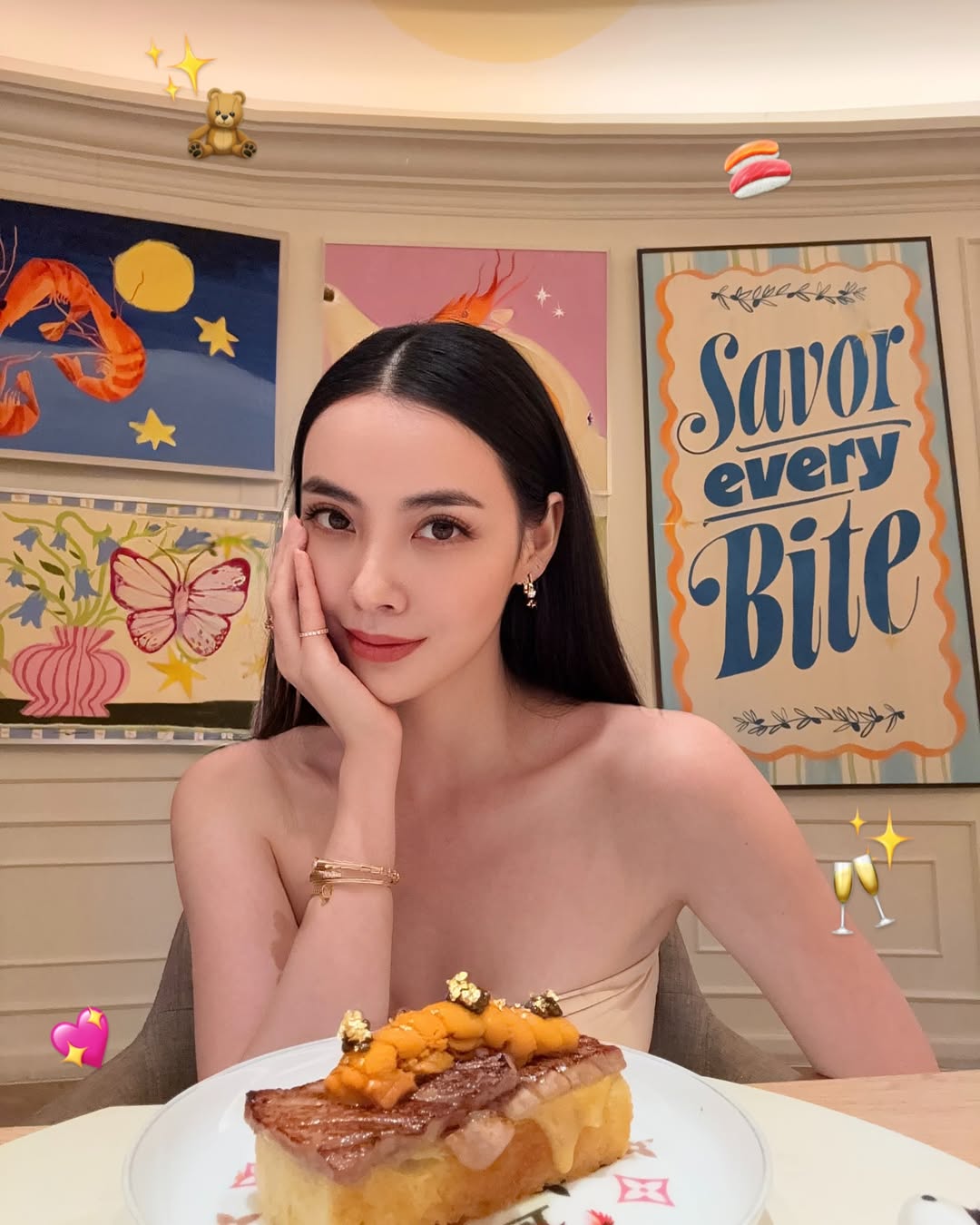 มุก - มุกดา นรินทร์รักษ์