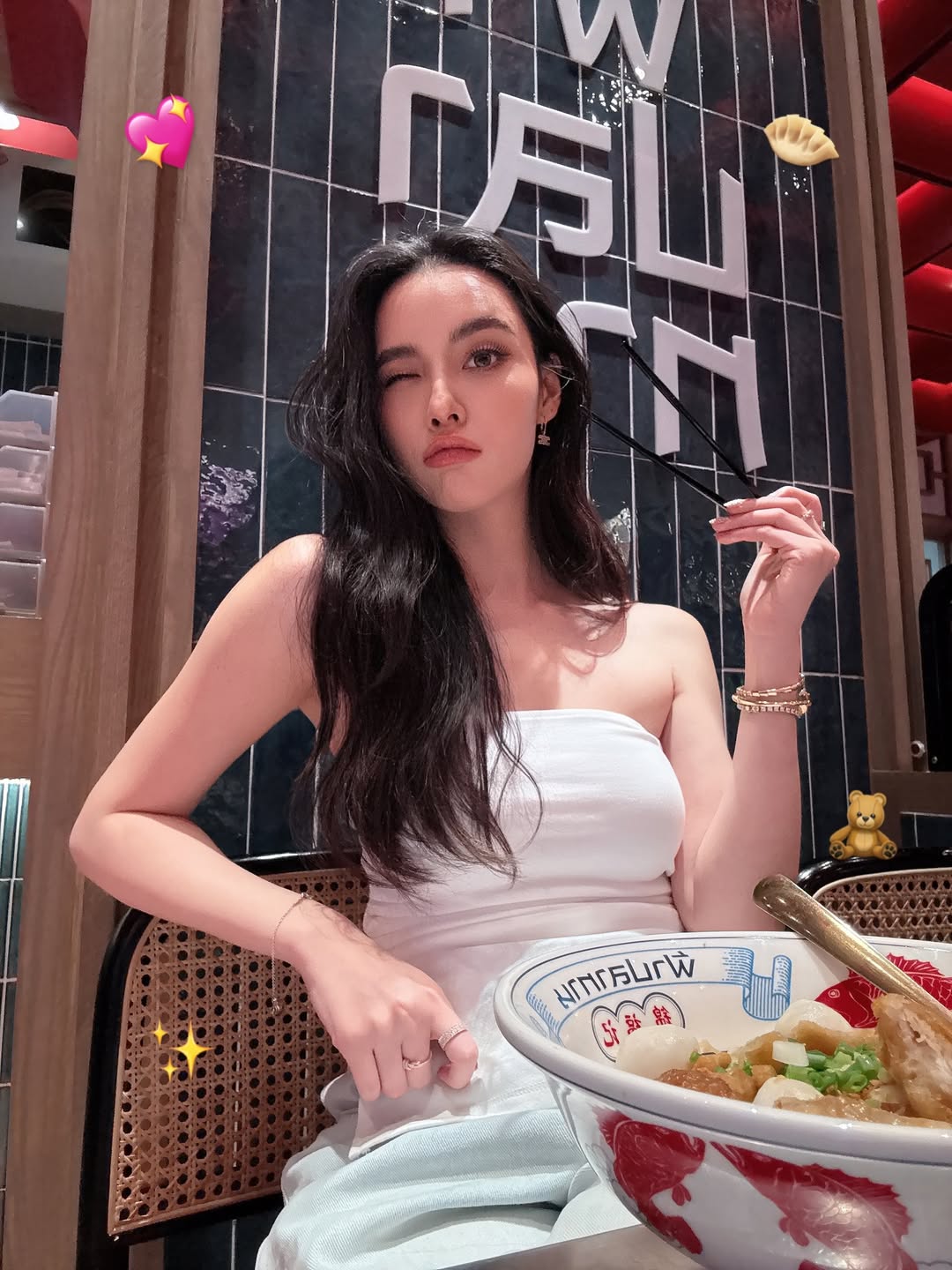 มุก - มุกดา นรินทร์รักษ์