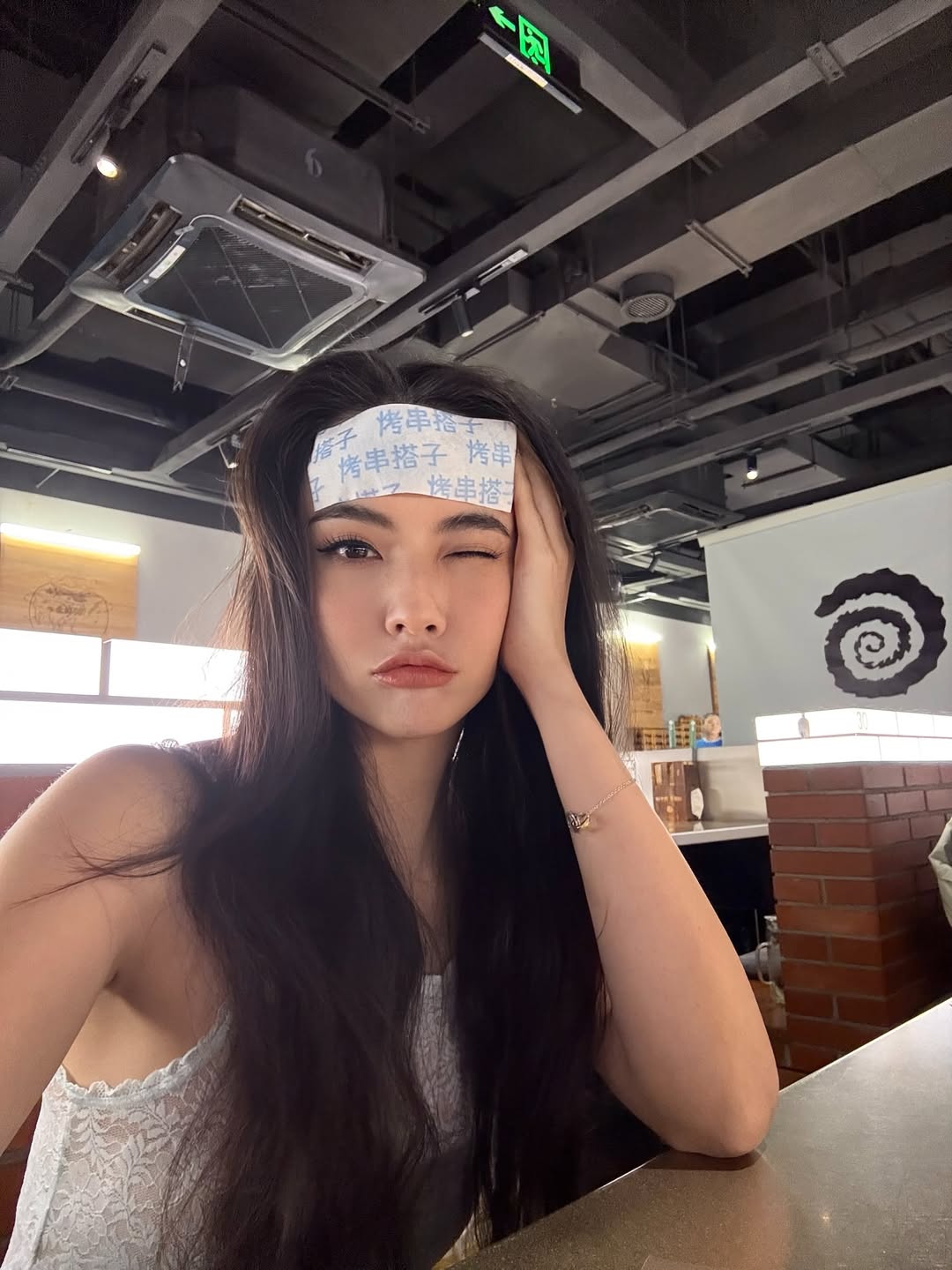มุก - มุกดา นรินทร์รักษ์