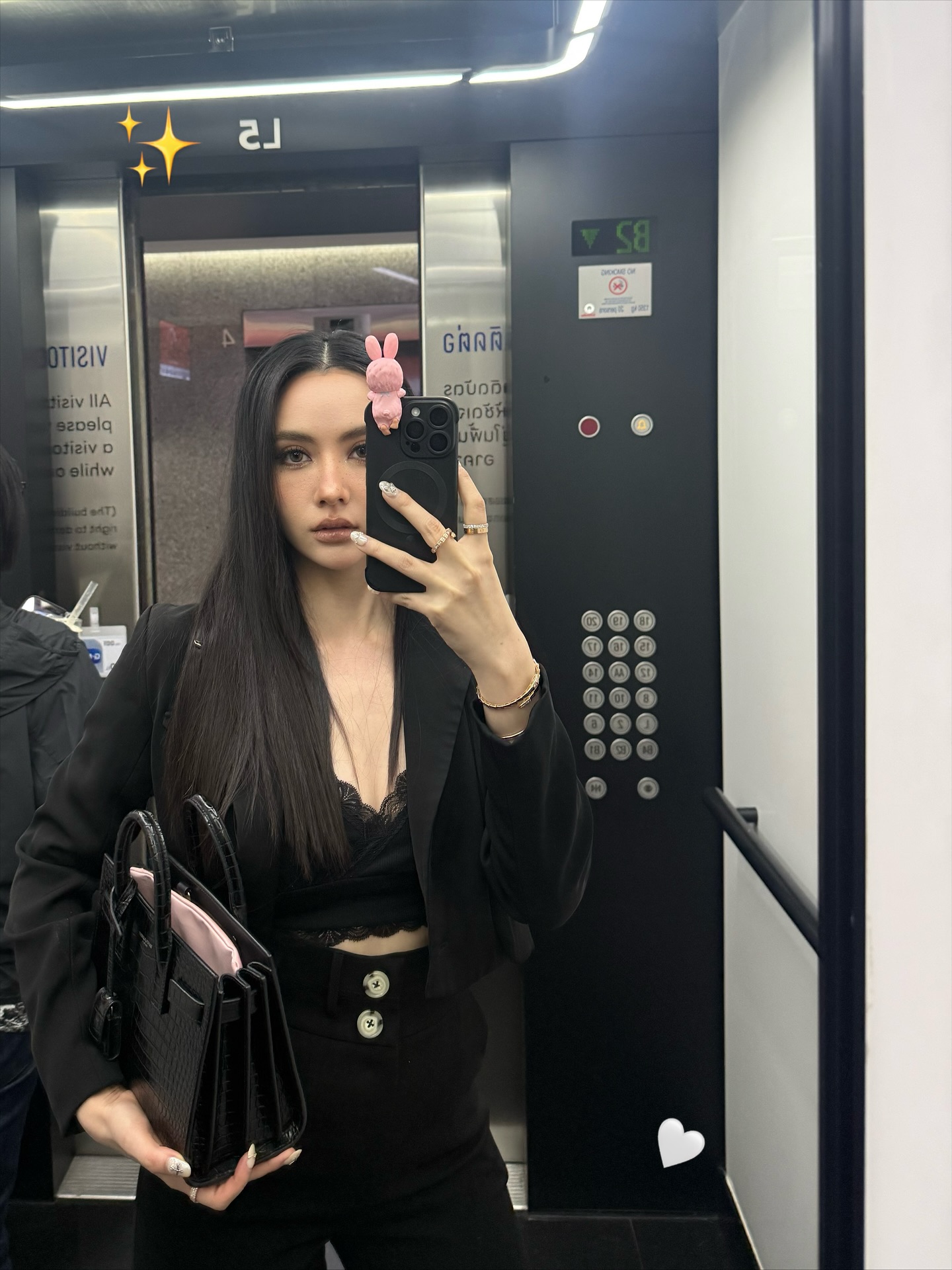 มุก - มุกดา นรินทร์รักษ์