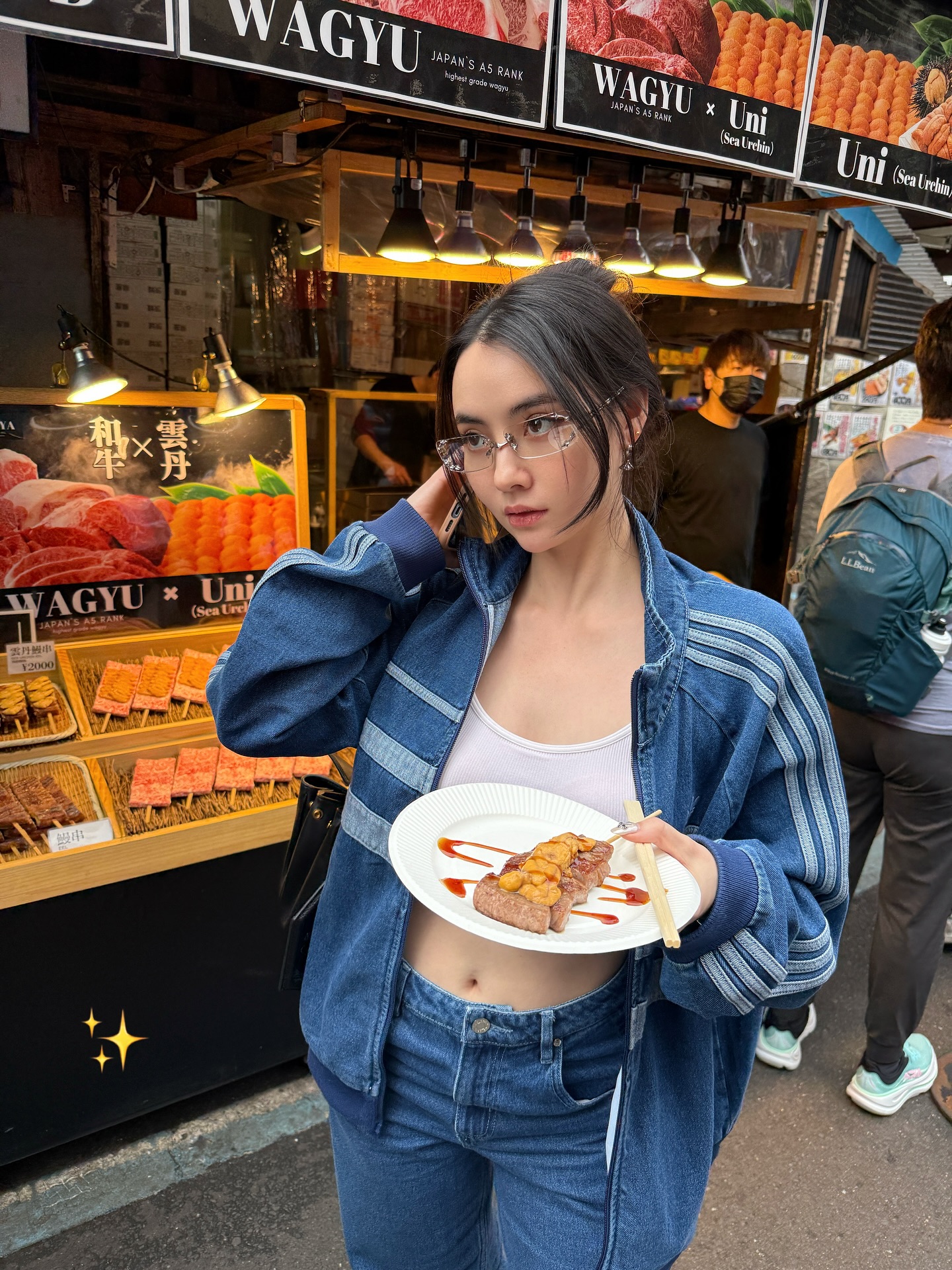 มุก - มุกดา นรินทร์รักษ์