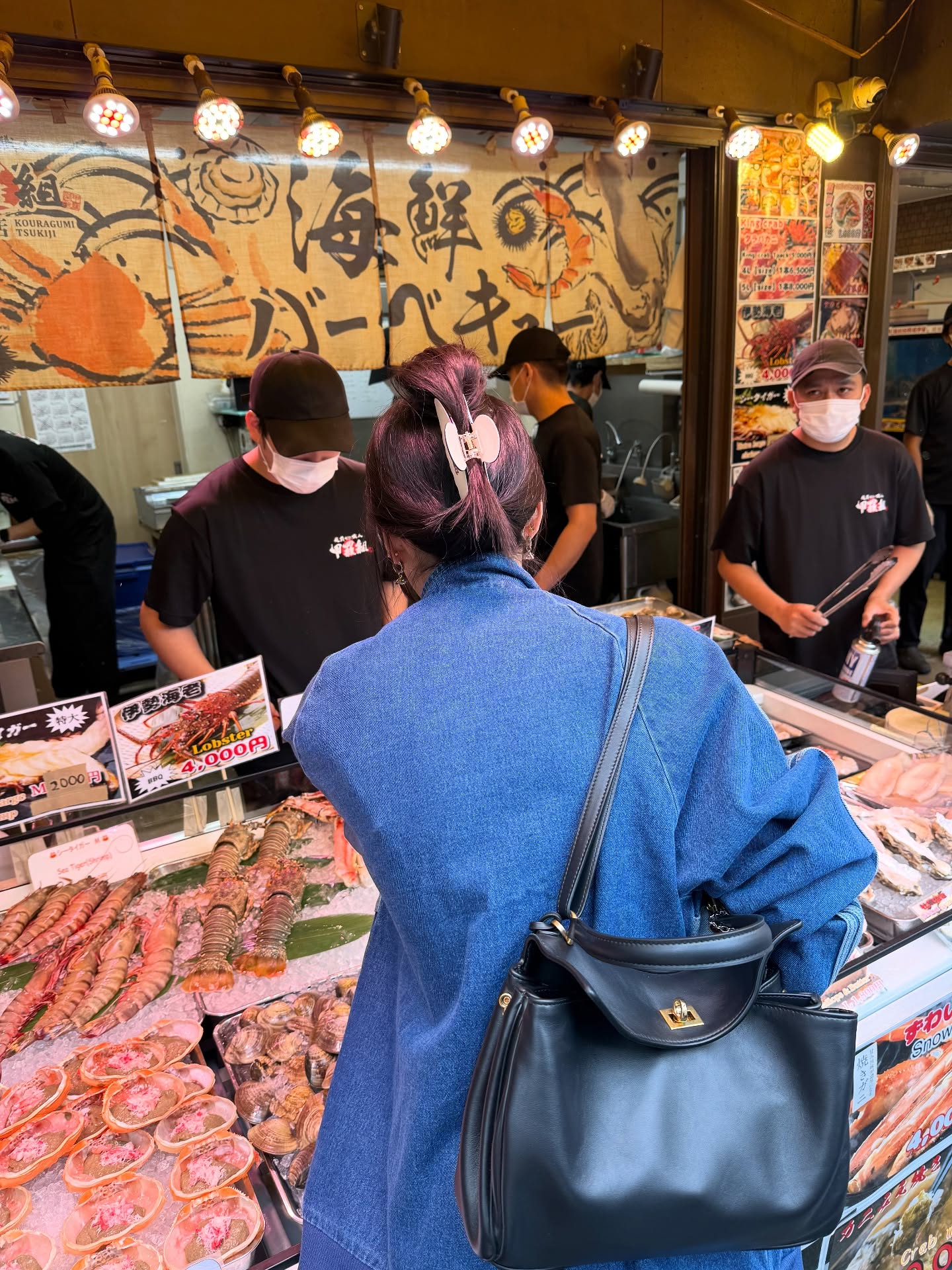 มุก - มุกดา นรินทร์รักษ์