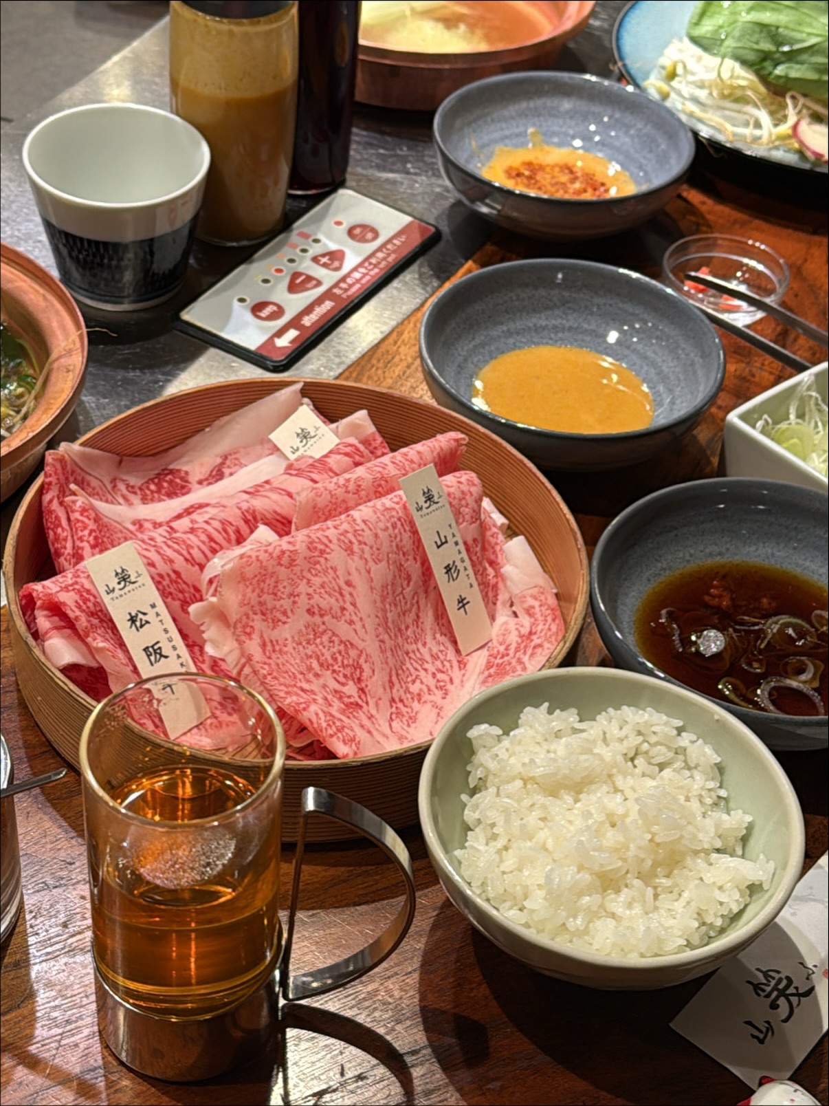 มุก - มุกดา นรินทร์รักษ์