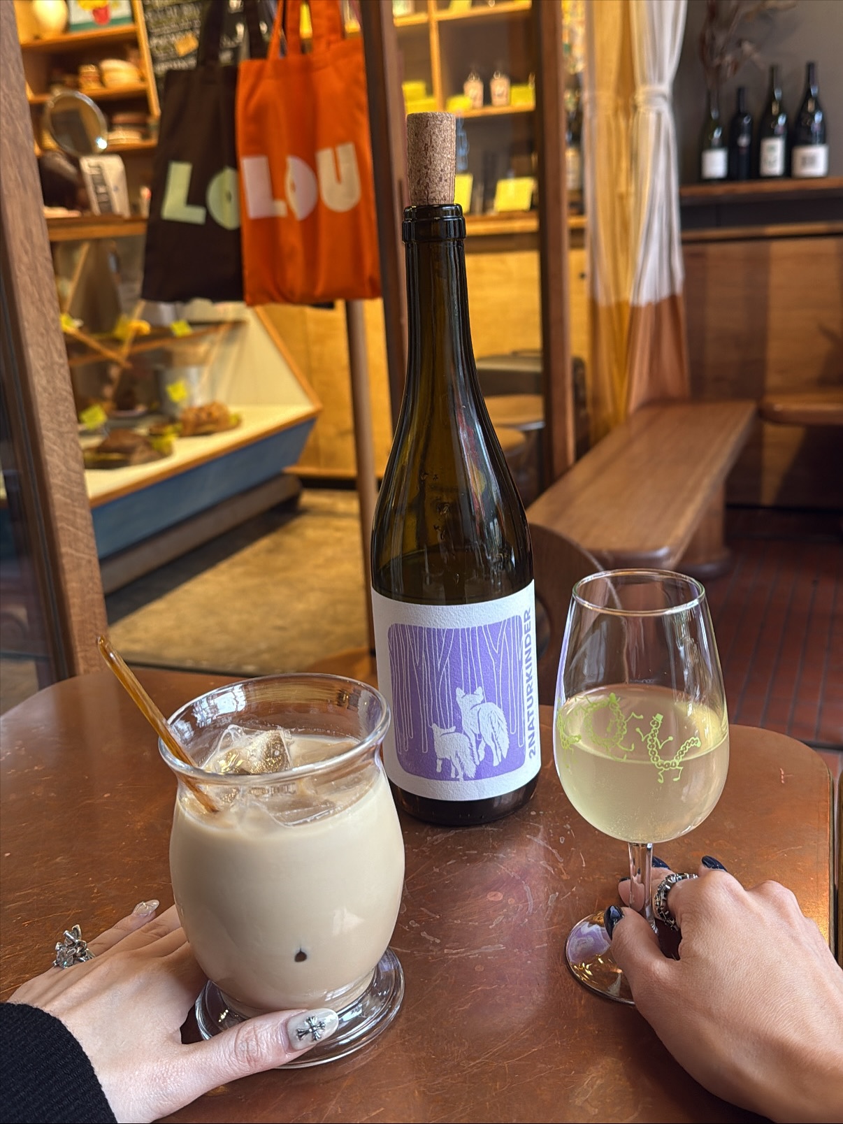 มุก - มุกดา นรินทร์รักษ์