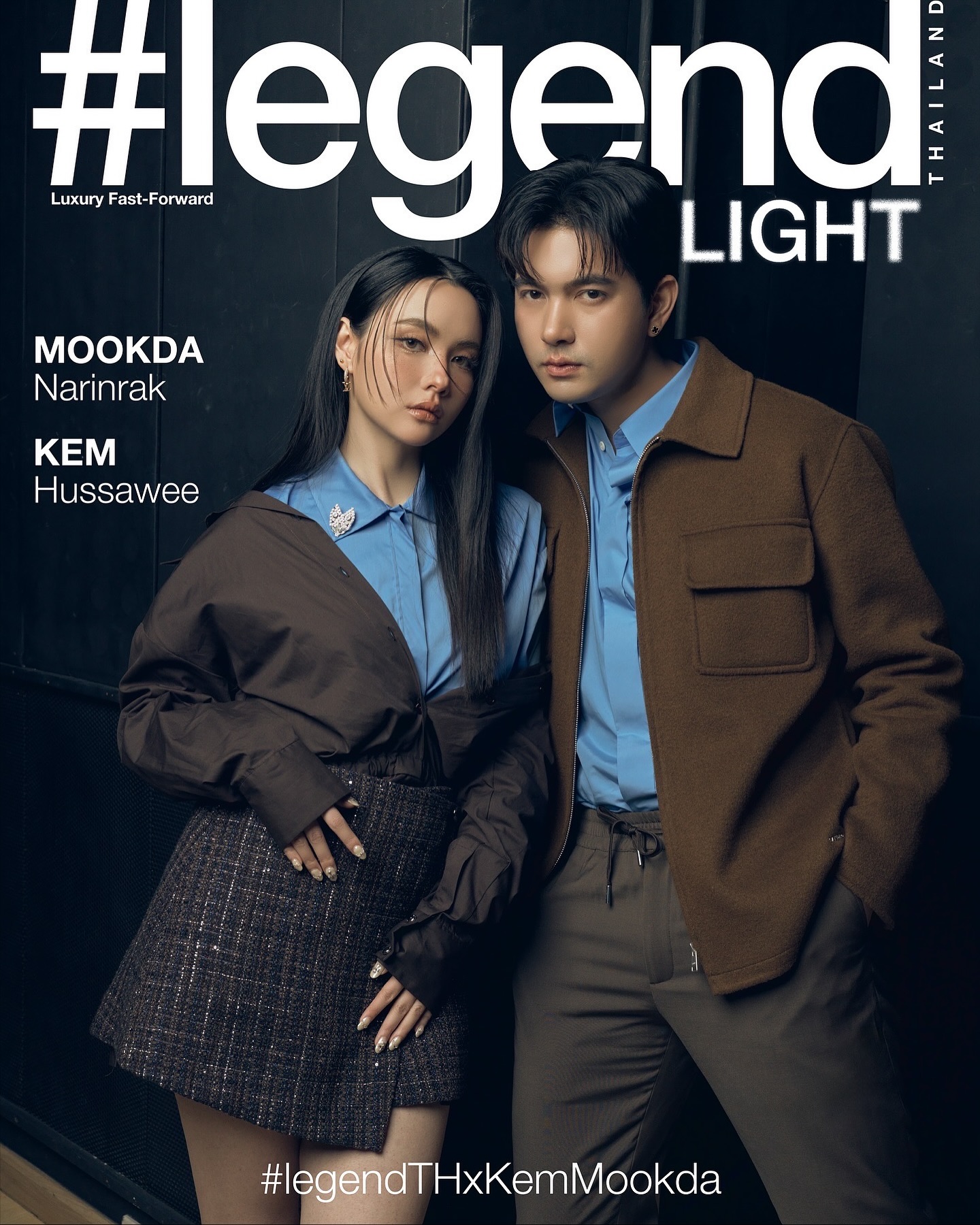 มุก - มุกดา นรินทร์รักษ์