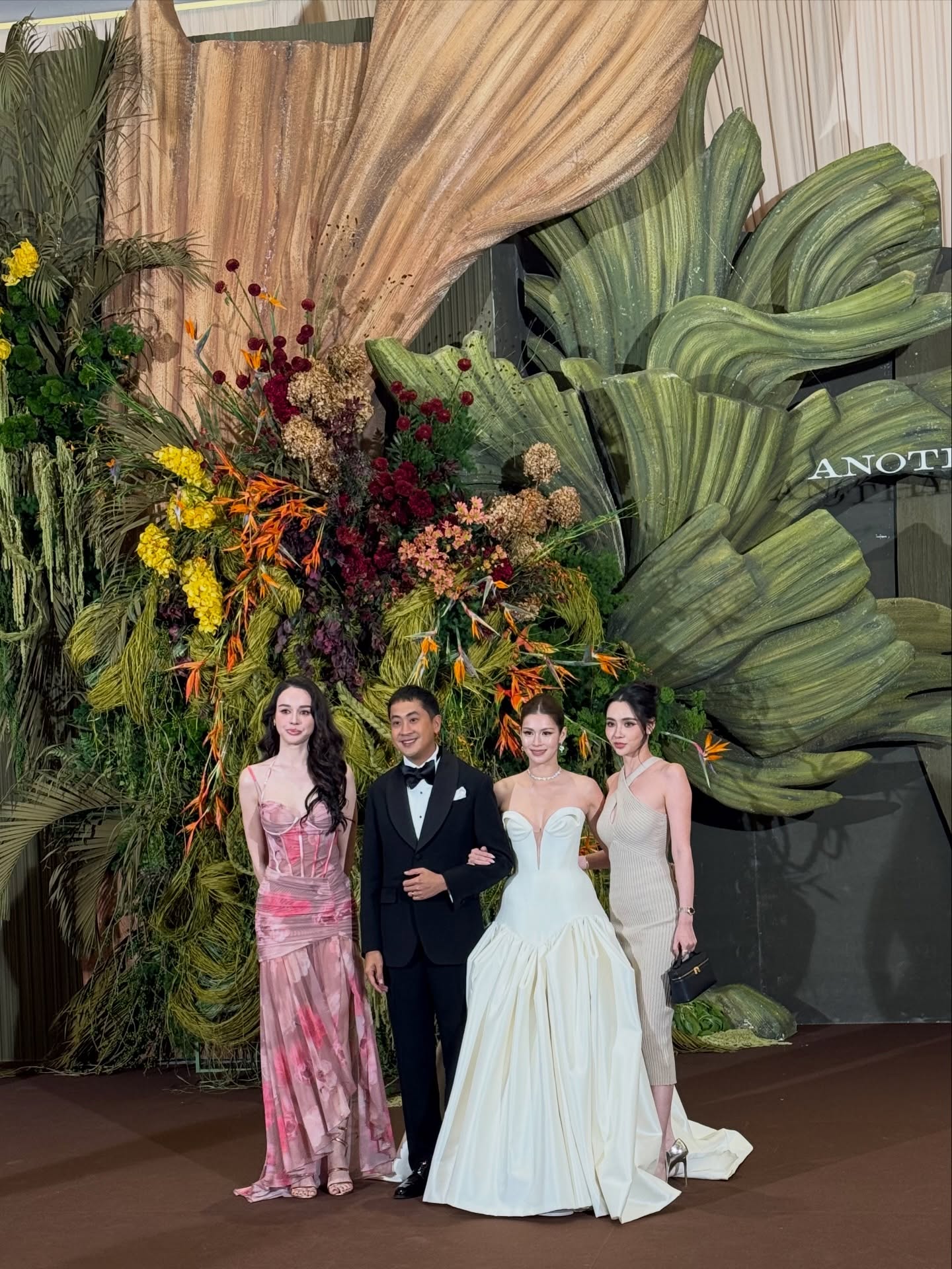 มุก - มุกดา นรินทร์รักษ์