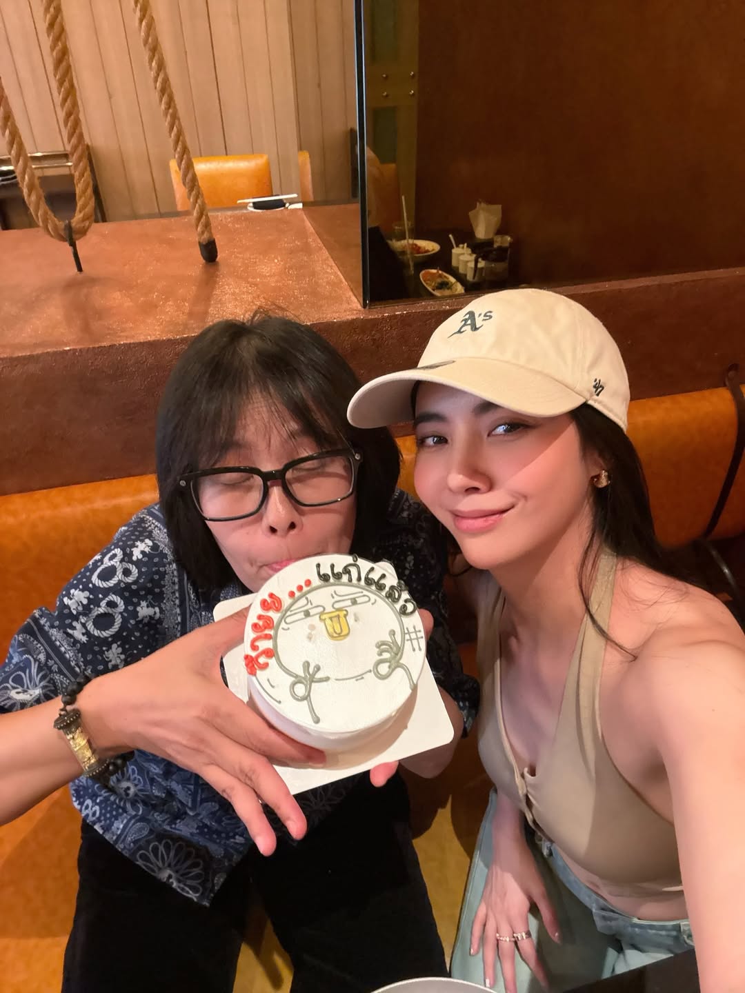 มุก - มุกดา นรินทร์รักษ์