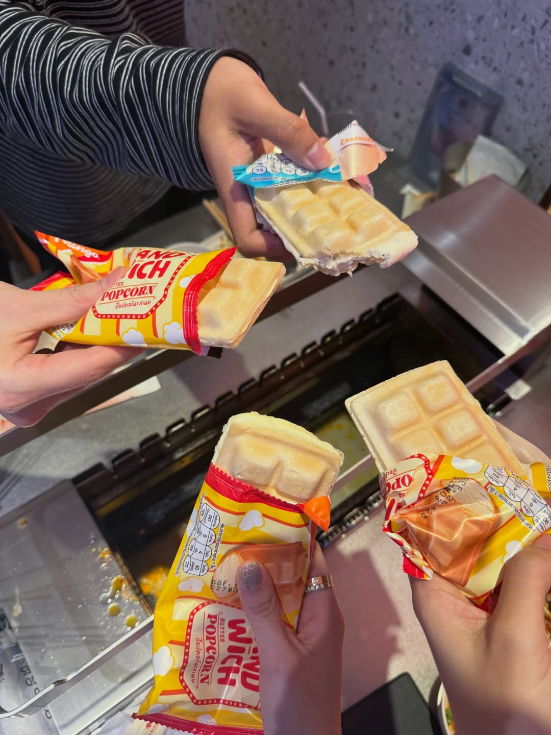 มุก - มุกดา นรินทร์รักษ์