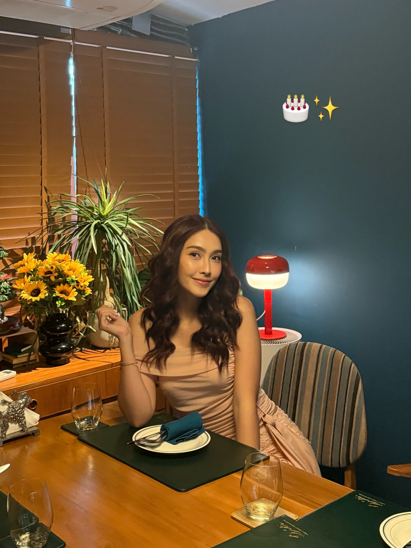มุก - มุกดา นรินทร์รักษ์