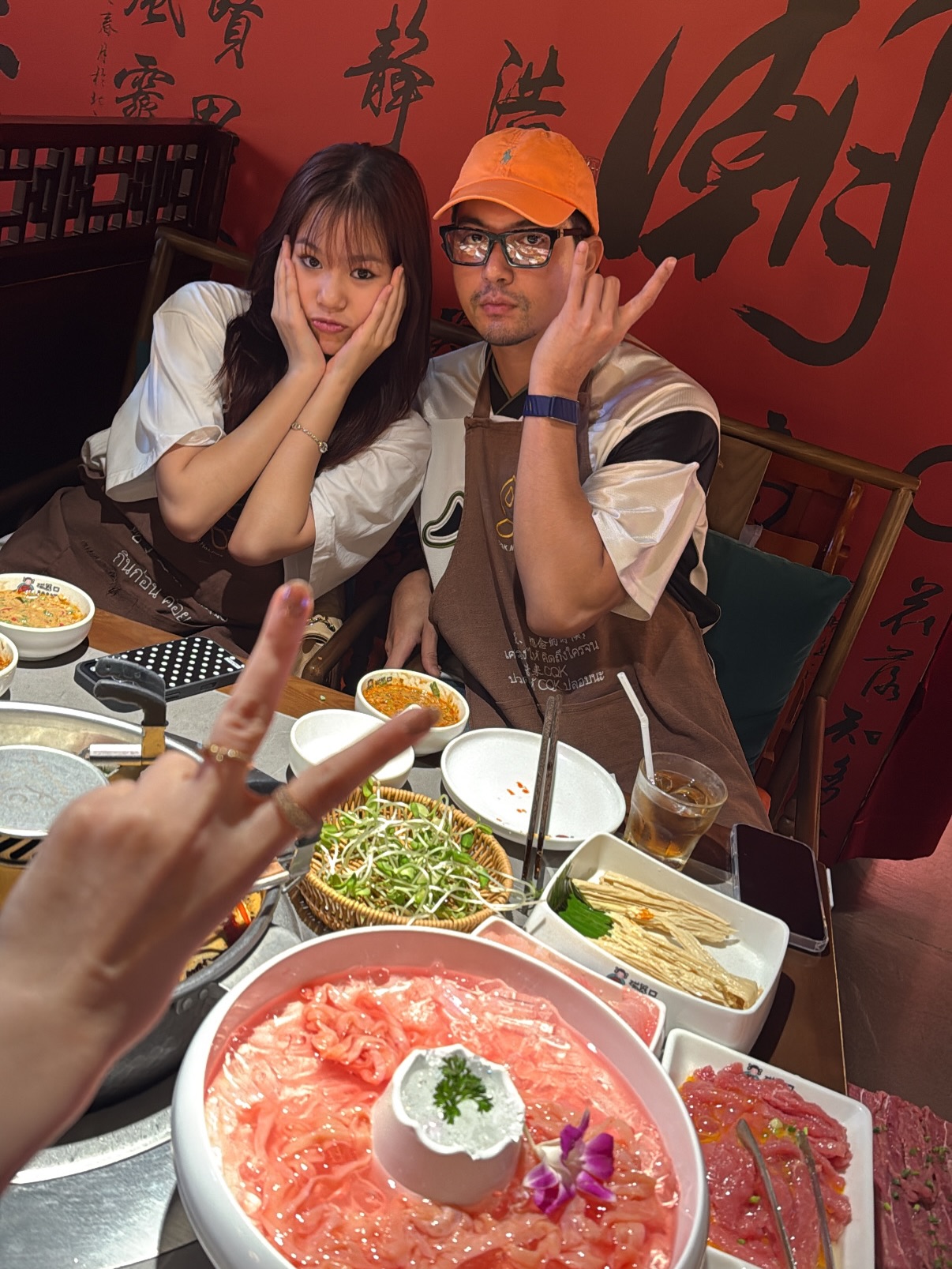 มุก - มุกดา นรินทร์รักษ์