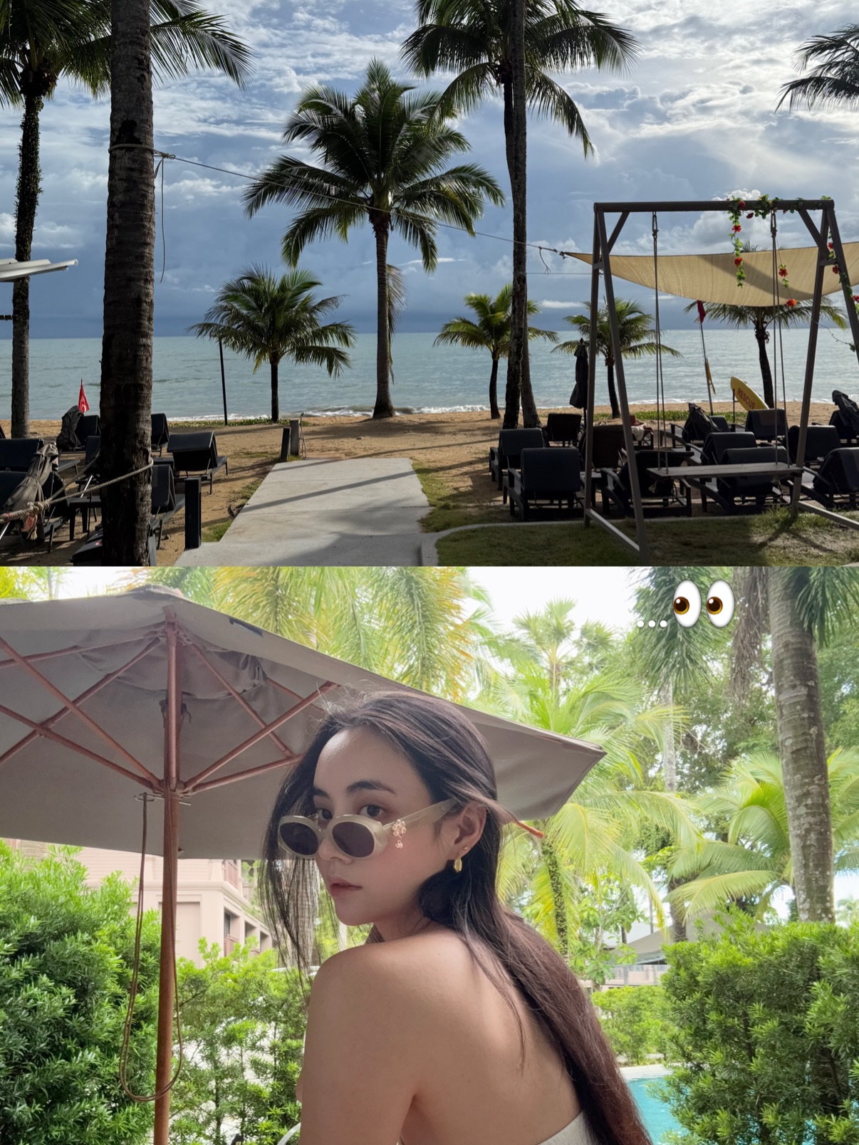 มุก - มุกดา นรินทร์รักษ์