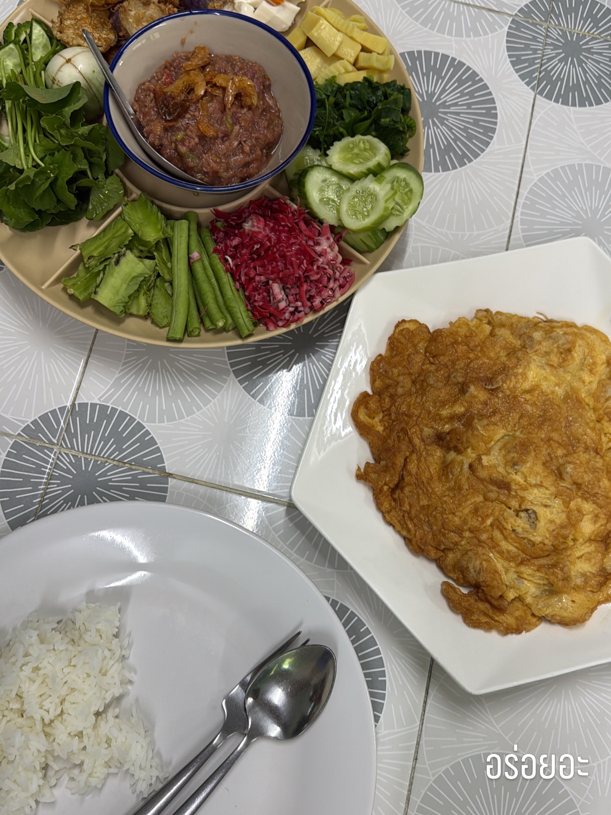 มุก - มุกดา นรินทร์รักษ์