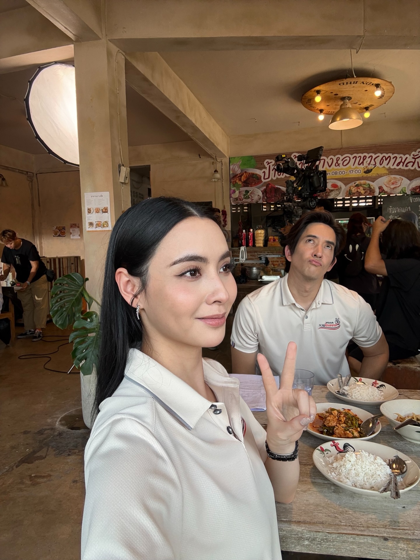 มุก - มุกดา นรินทร์รักษ์
