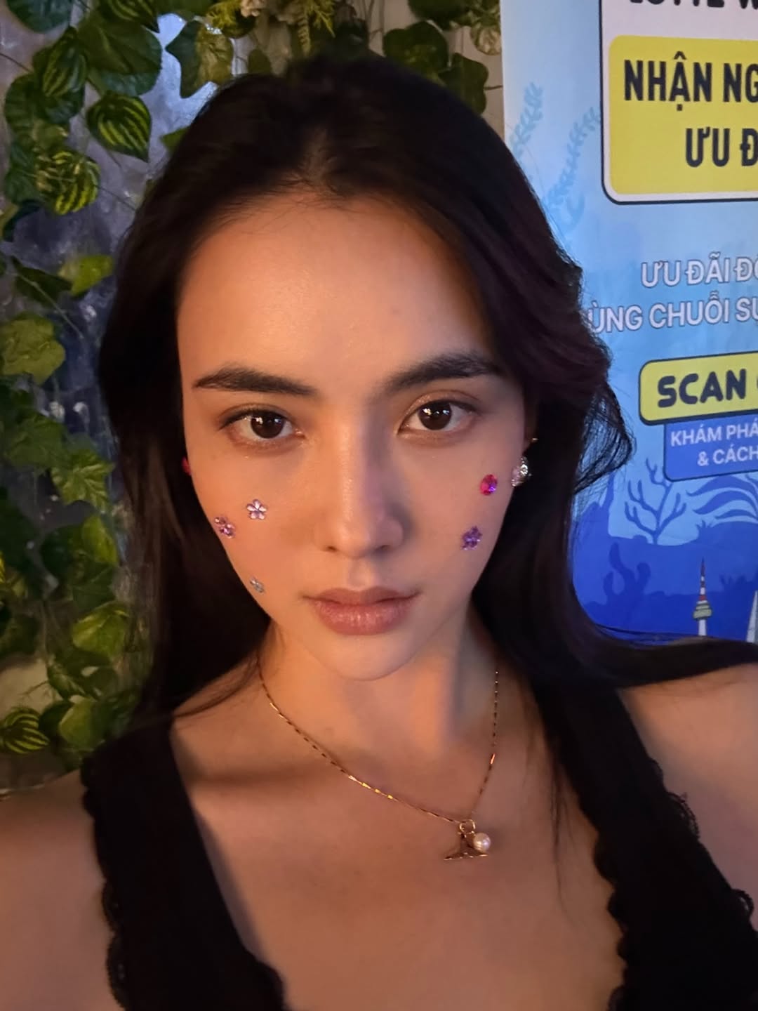 มุก - มุกดา นรินทร์รักษ์