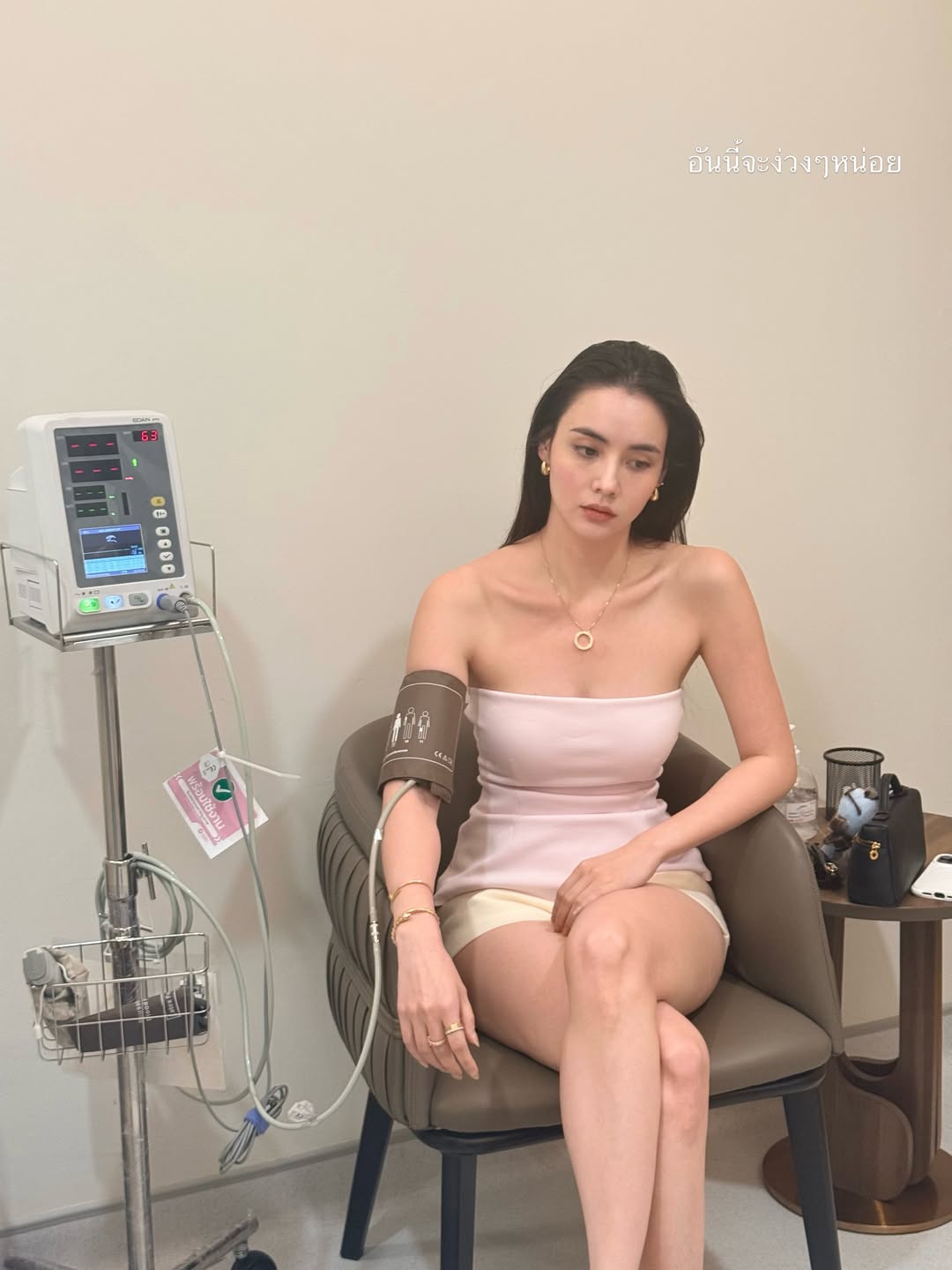 มุก - มุกดา นรินทร์รักษ์