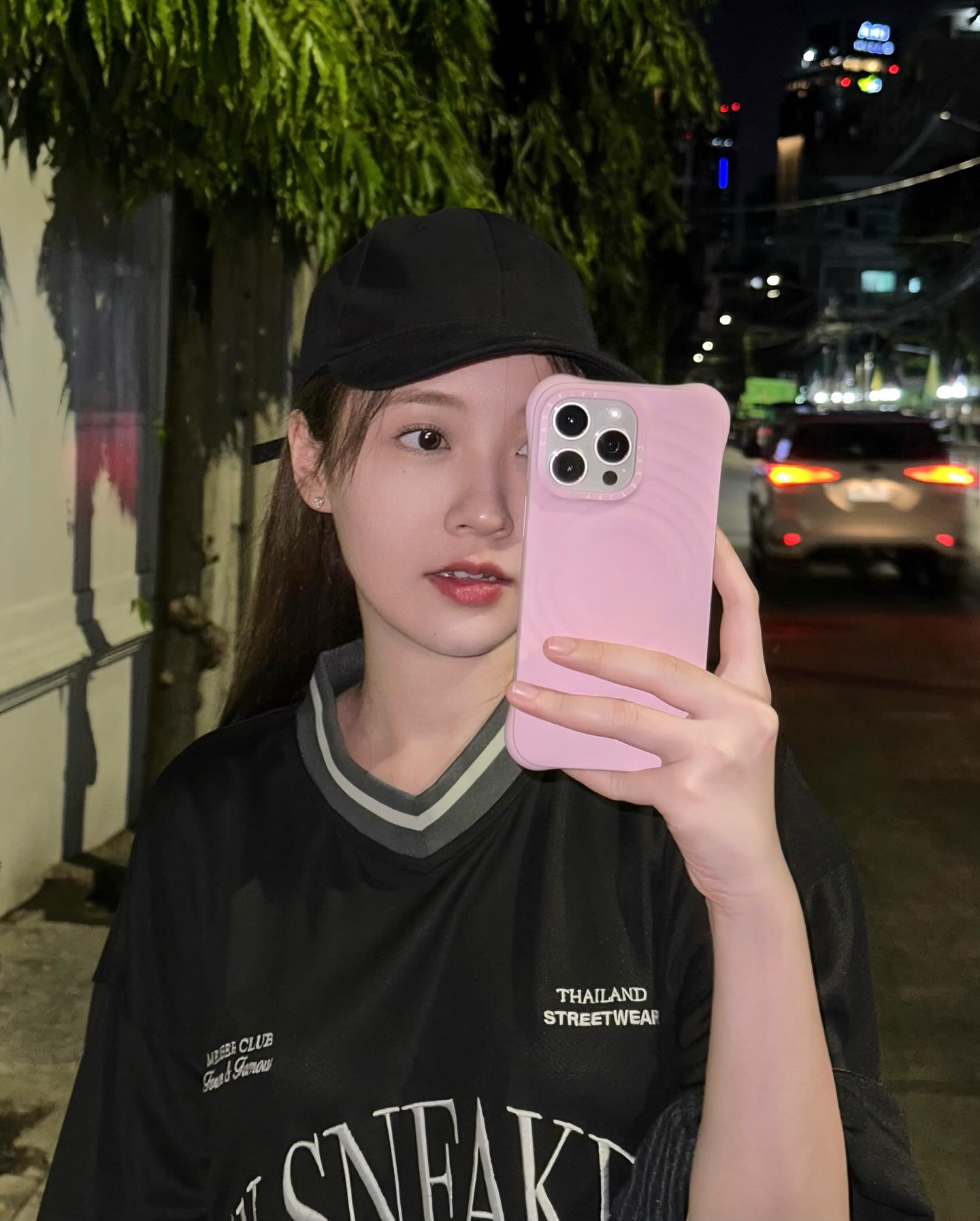 ปุยเมฆ - นภสร วีระยุทธวิไล