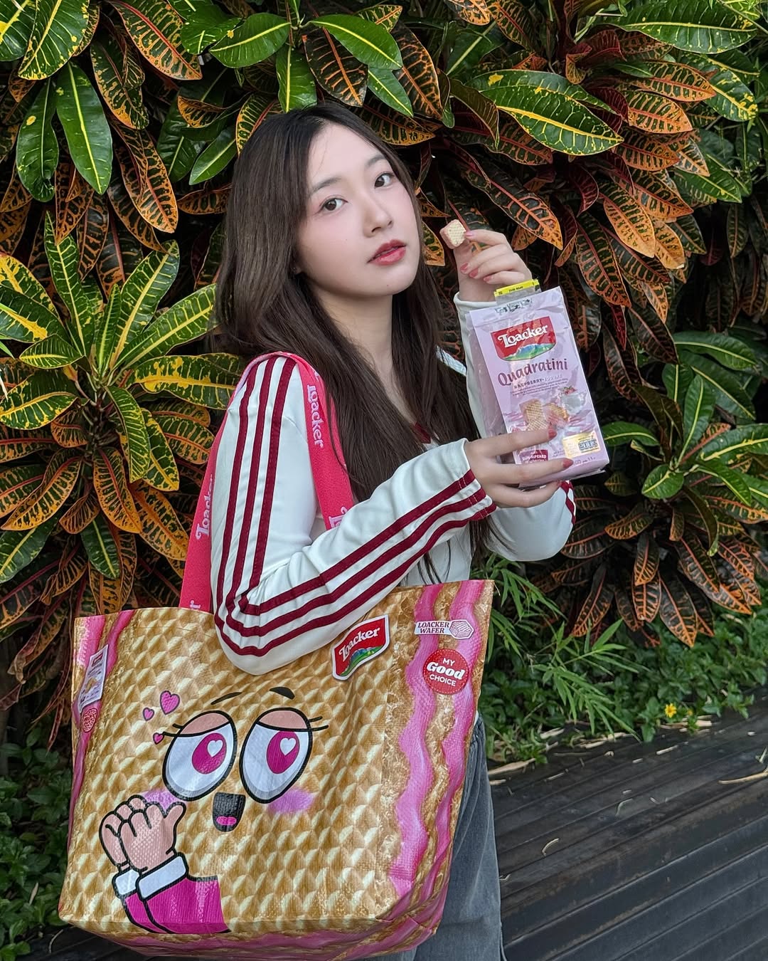 ปุยเมฆ - นภสร วีระยุทธวิไล