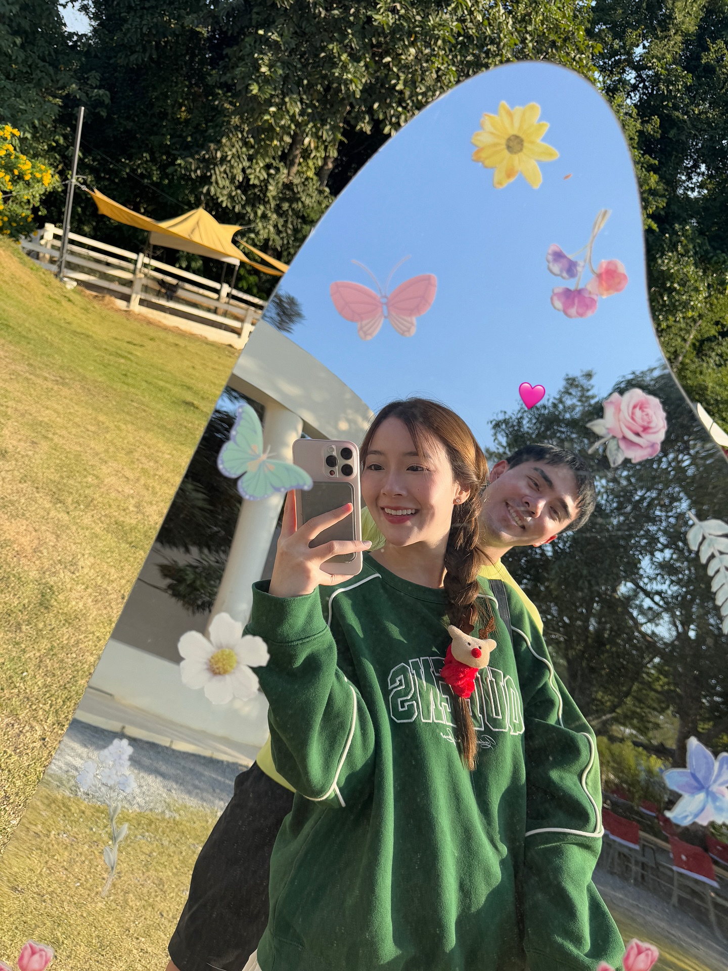 ปุยเมฆ - นภสร วีระยุทธวิไล