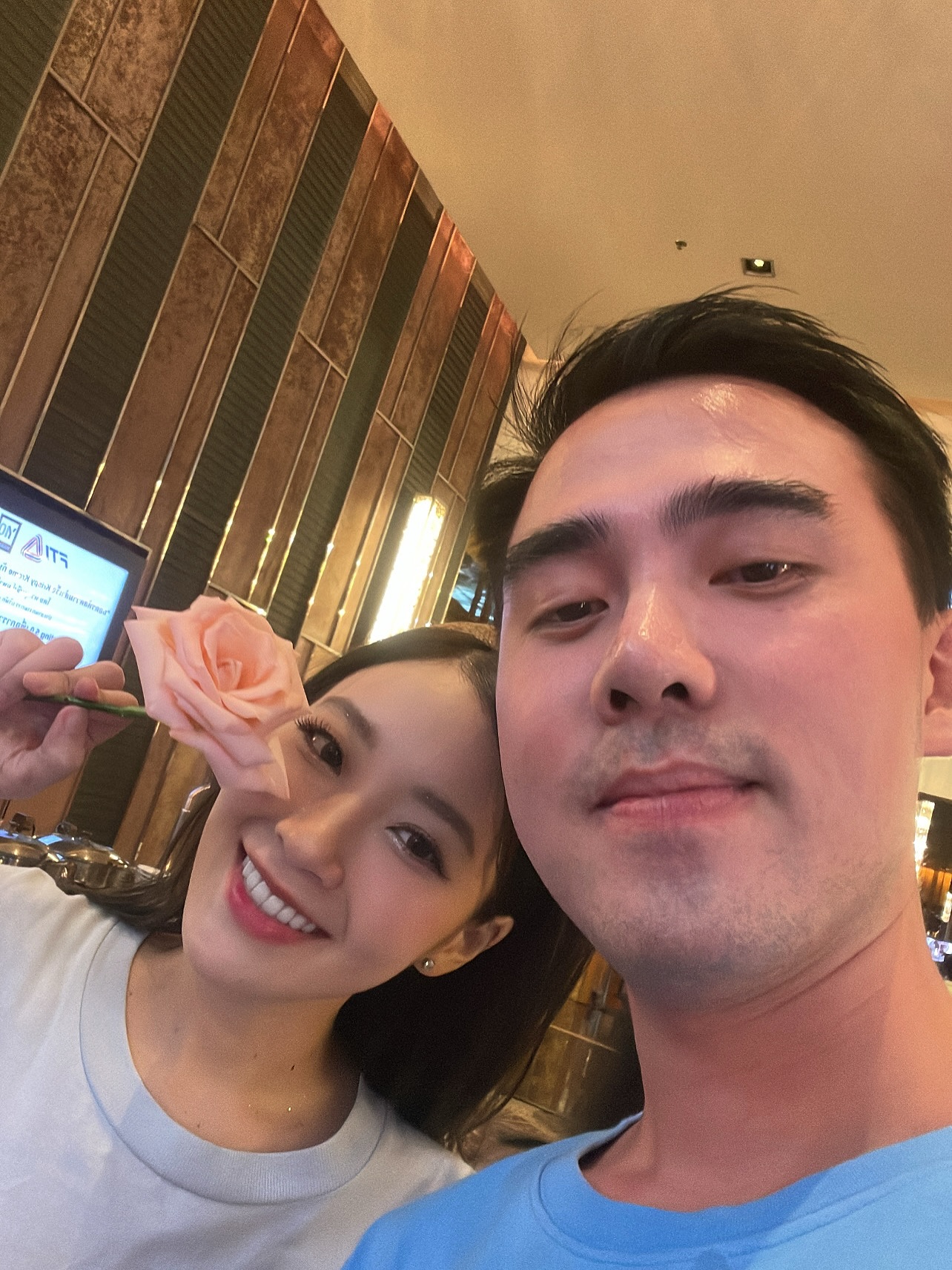 ปุยเมฆ - นภสร วีระยุทธวิไล