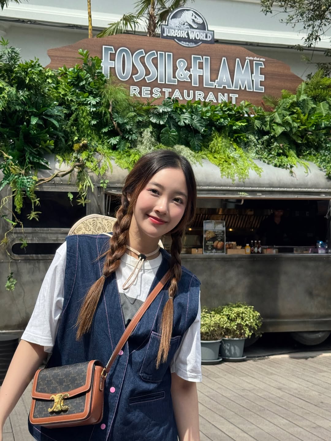ปุยเมฆ - นภสร วีระยุทธวิไล