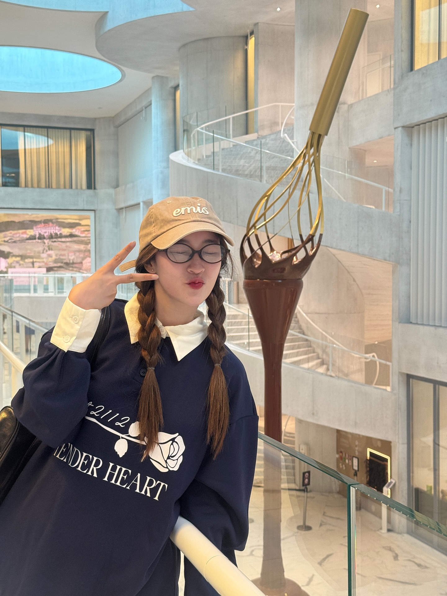 ปุยเมฆ - นภสร วีระยุทธวิไล