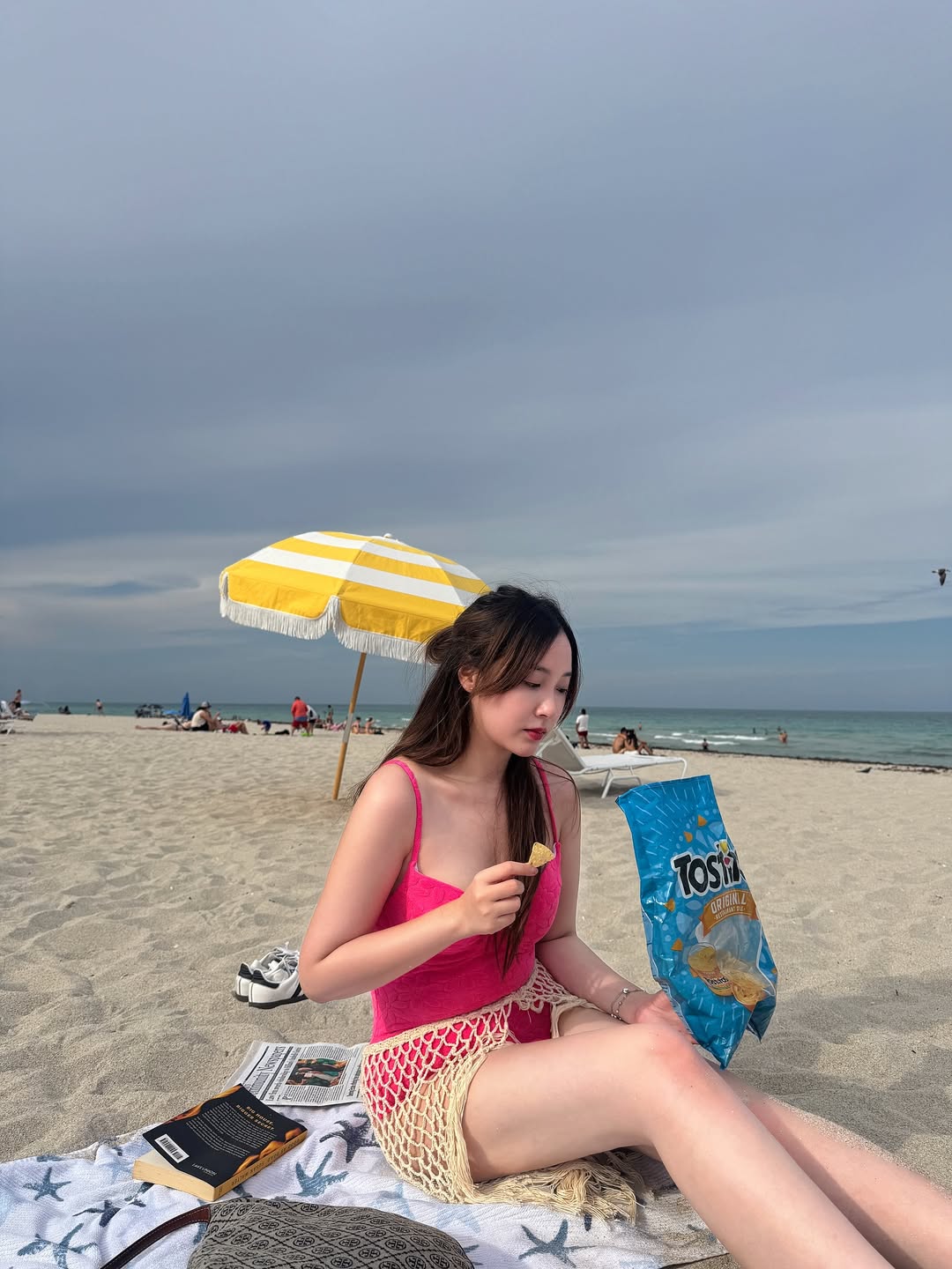 ปุยเมฆ - นภสร วีระยุทธวิไล