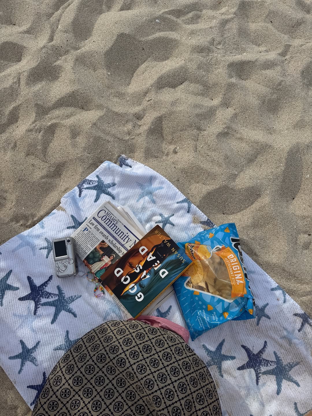 ปุยเมฆ - นภสร วีระยุทธวิไล