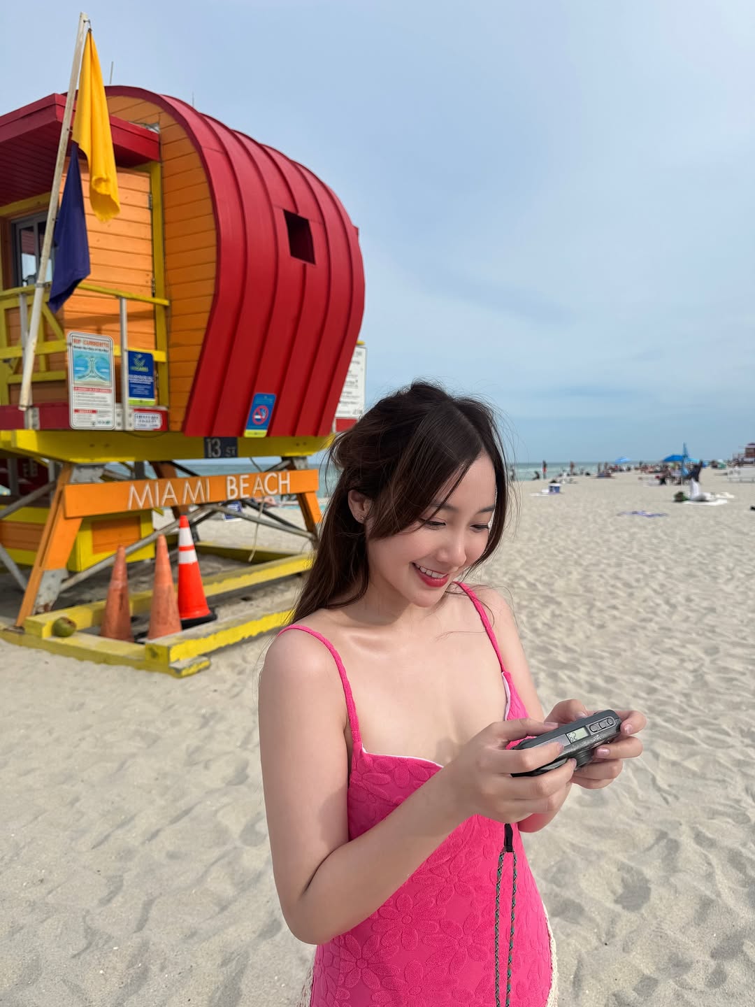 ปุยเมฆ - นภสร วีระยุทธวิไล