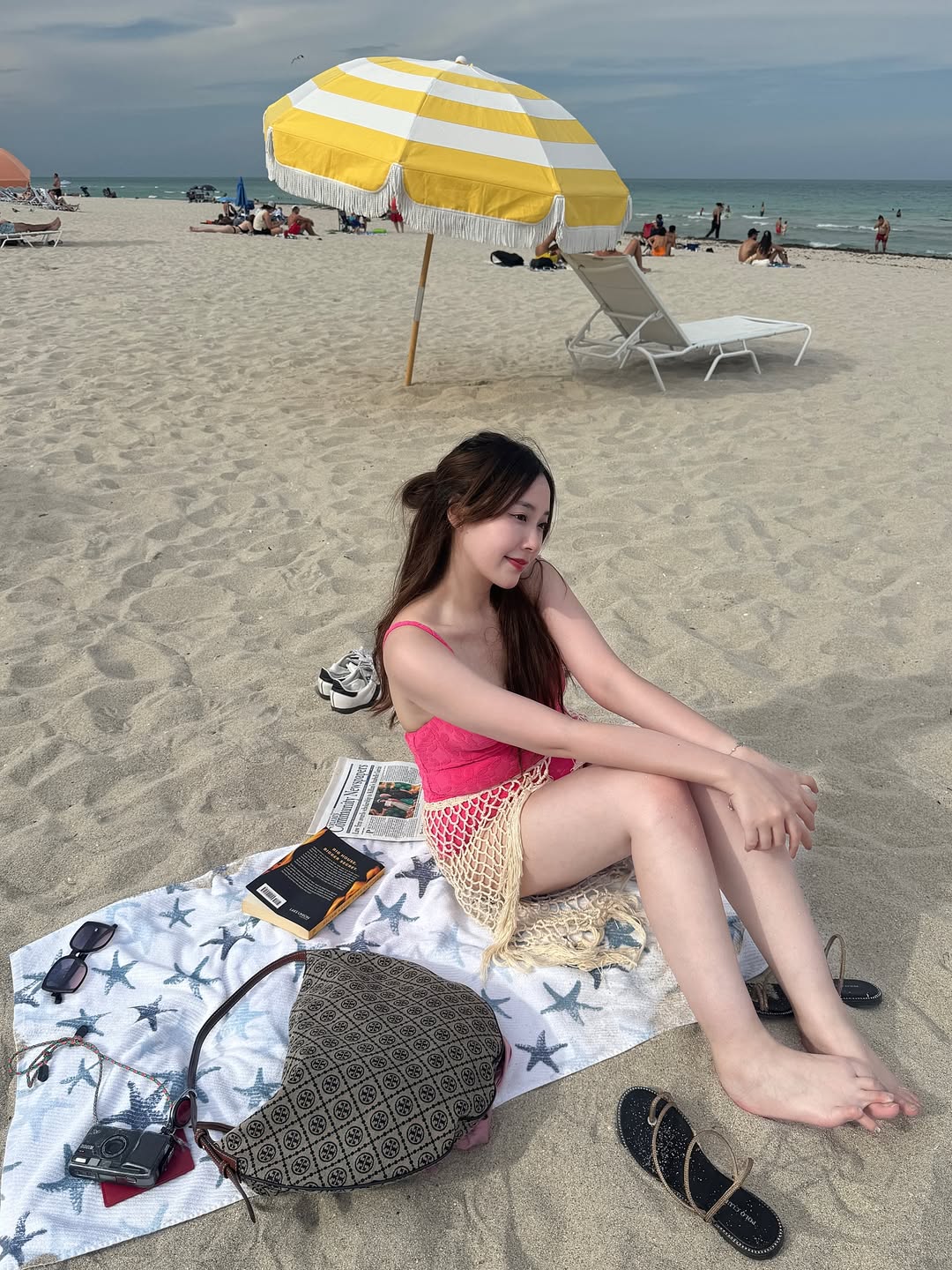 ปุยเมฆ - นภสร วีระยุทธวิไล