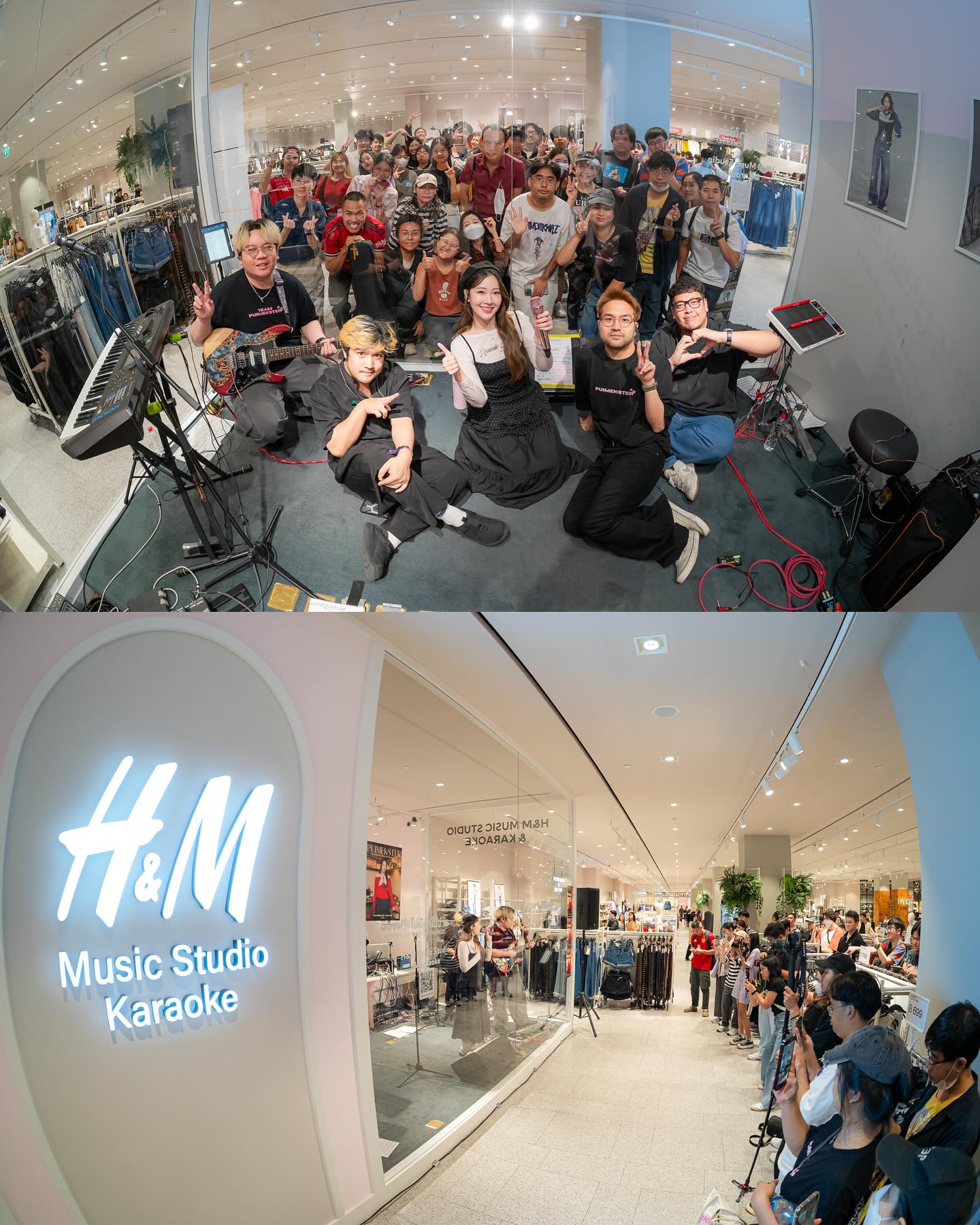 ปุยเมฆ - นภสร วีระยุทธวิไล