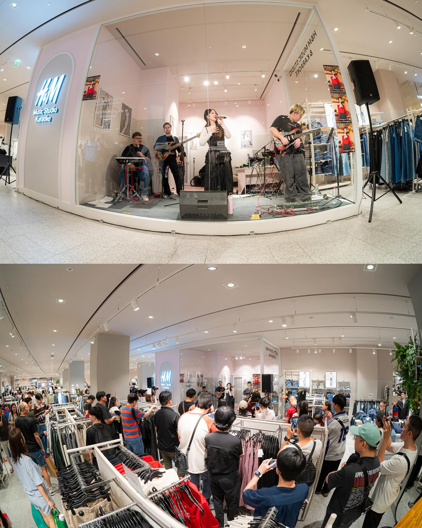 ปุยเมฆ - นภสร วีระยุทธวิไล