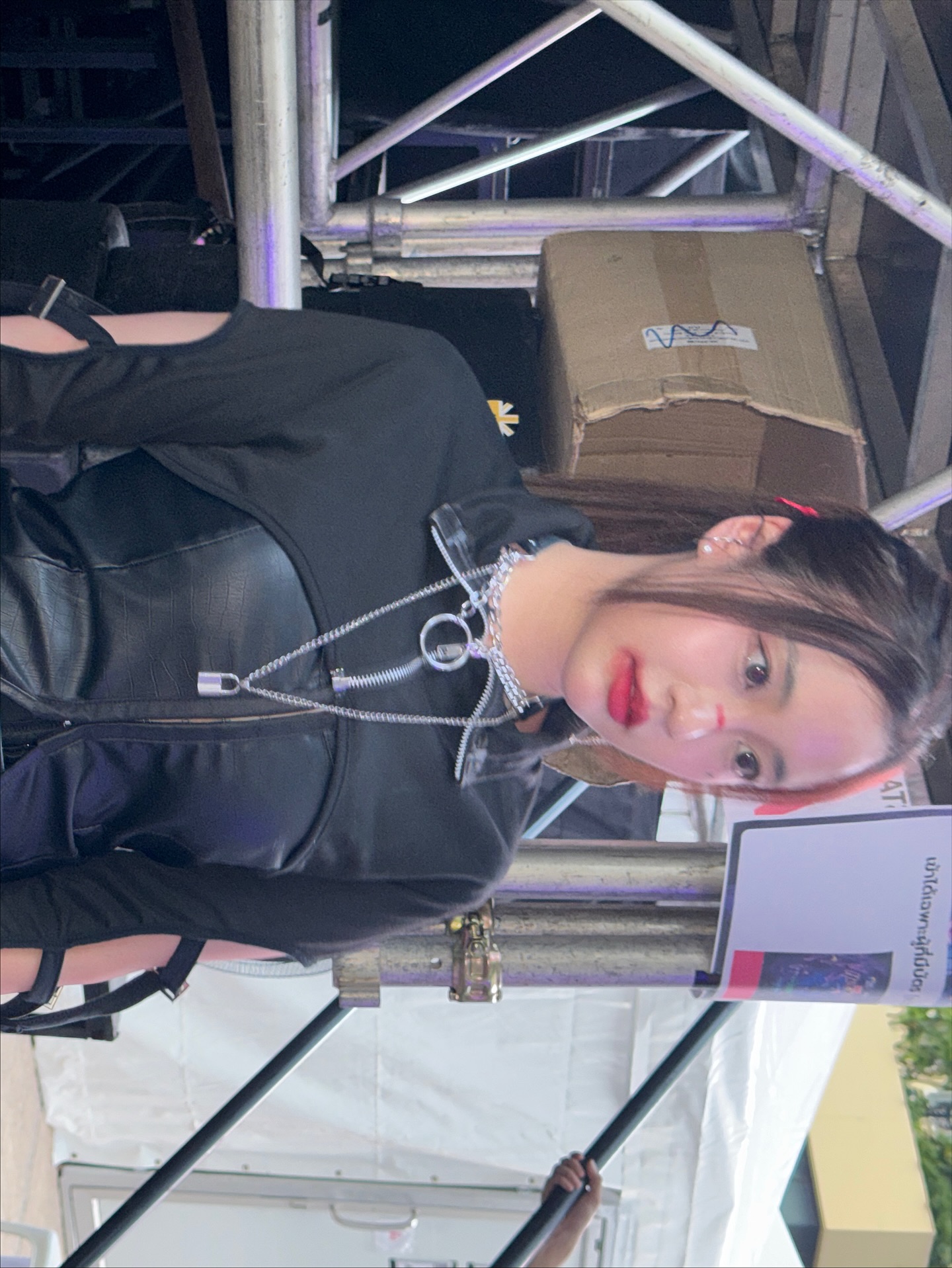 ปุยเมฆ - นภสร วีระยุทธวิไล