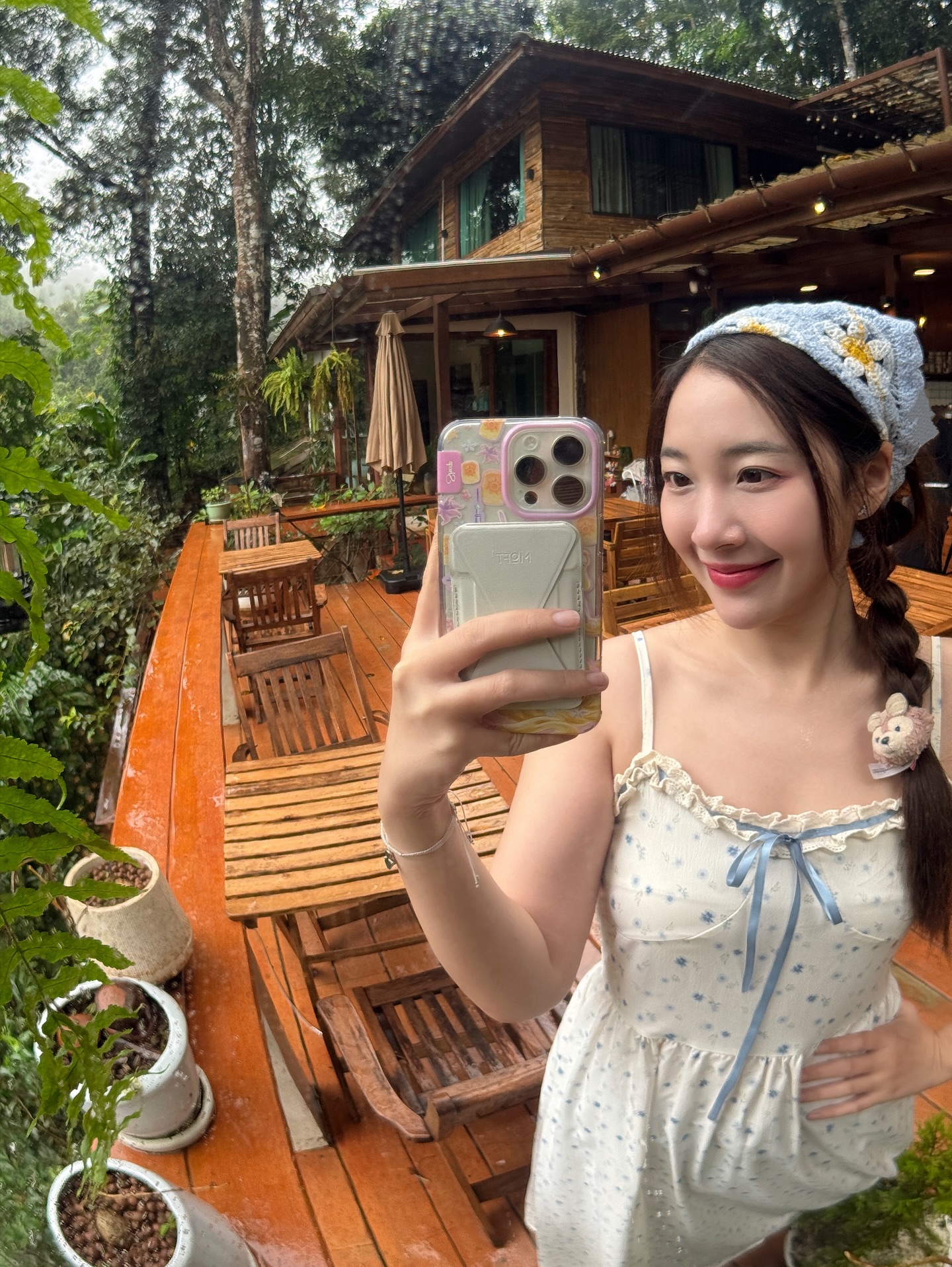 ปุยเมฆ - นภสร วีระยุทธวิไล