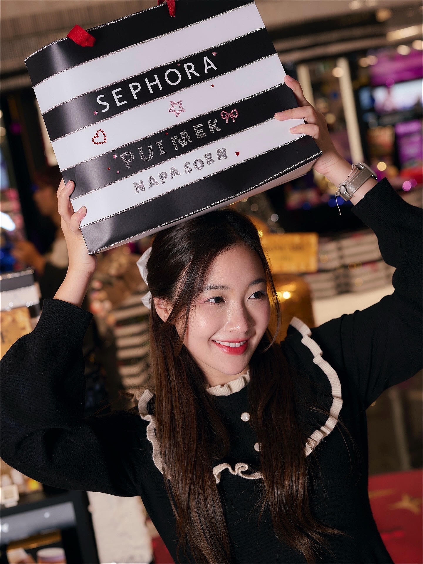 ปุยเมฆ - นภสร วีระยุทธวิไล