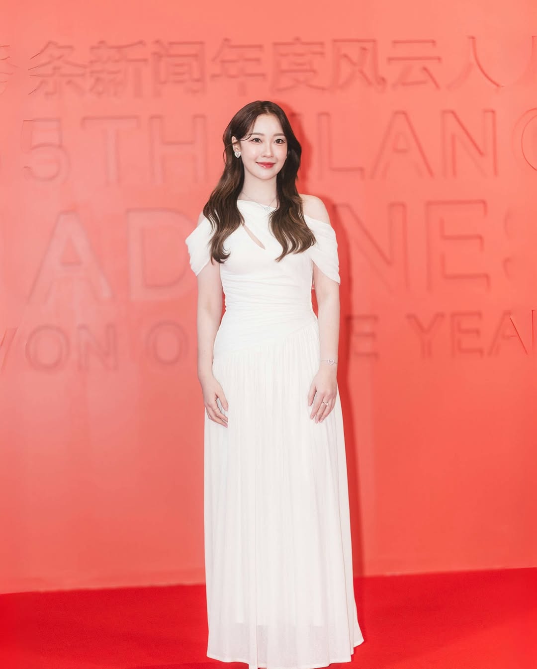 ปุยเมฆ - นภสร วีระยุทธวิไล